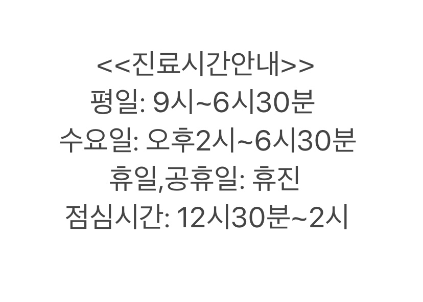 독일 보청기 대표 이미지