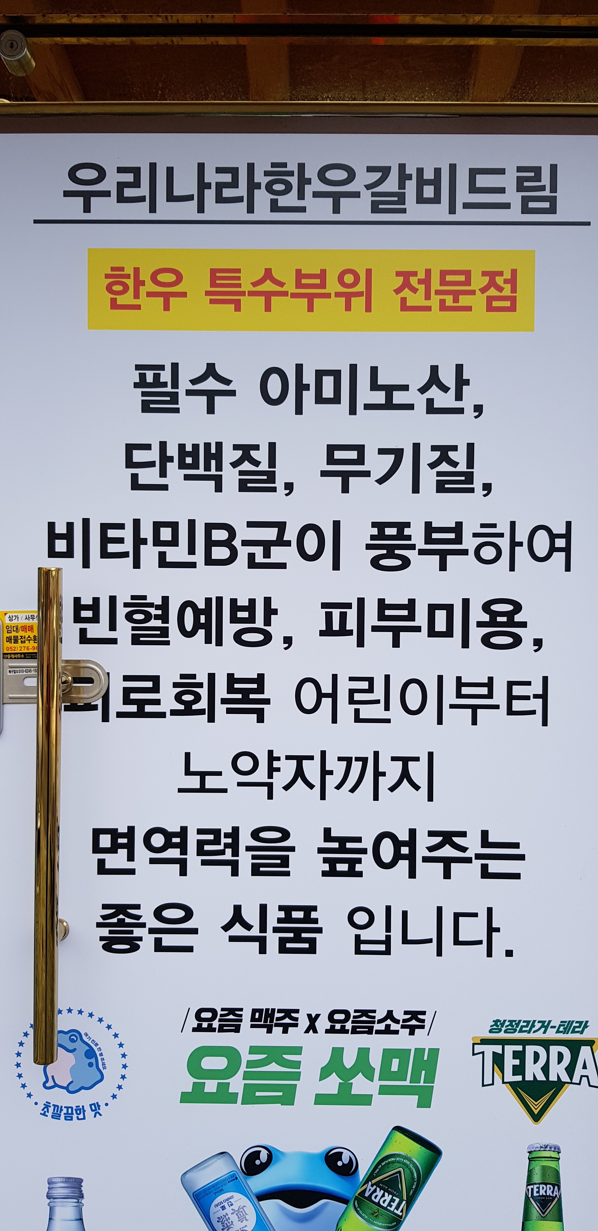 고 기 명 가