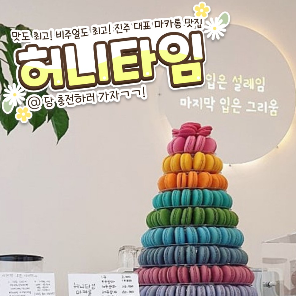 지원주방