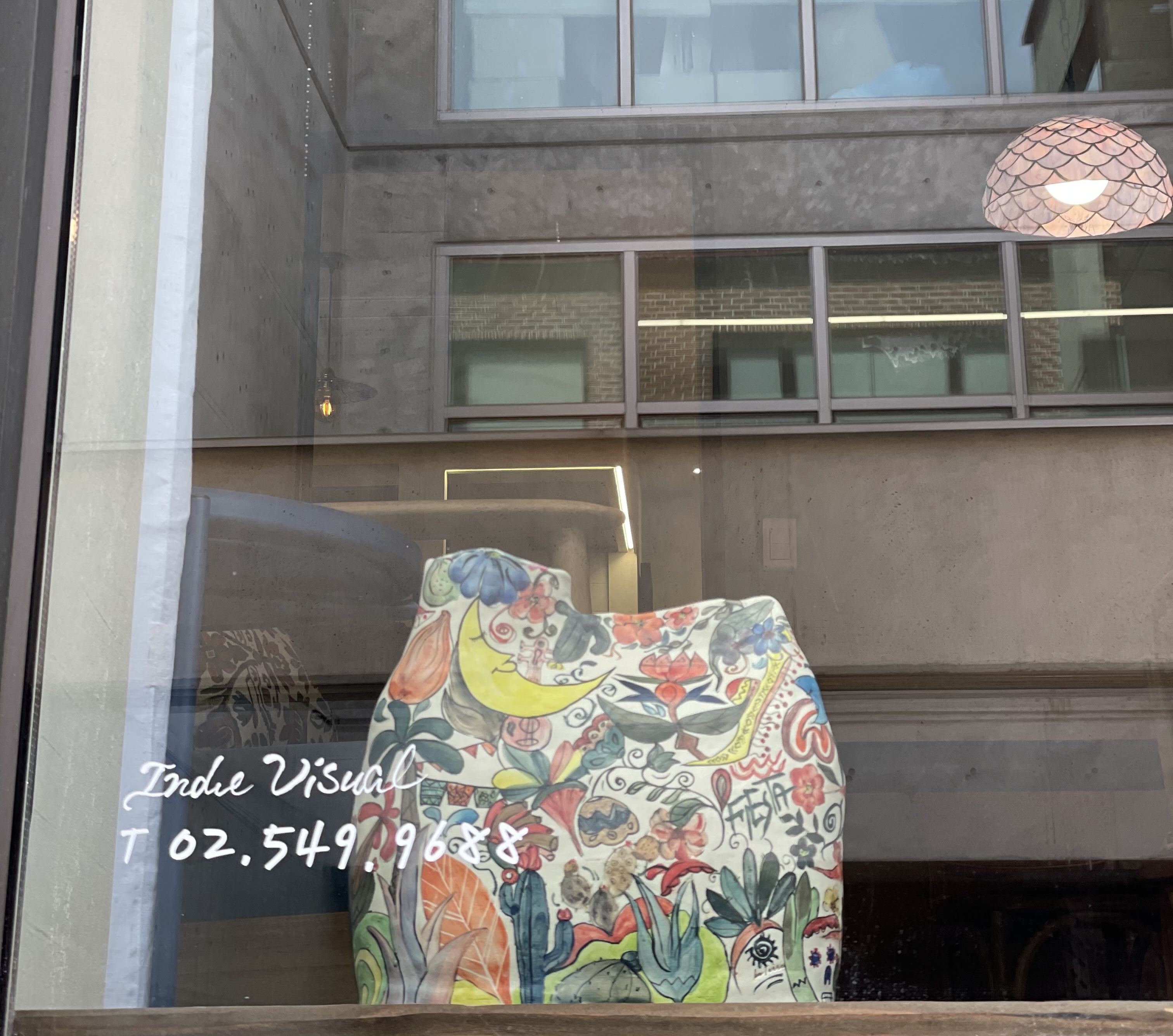 인디비주얼 대표 이미지