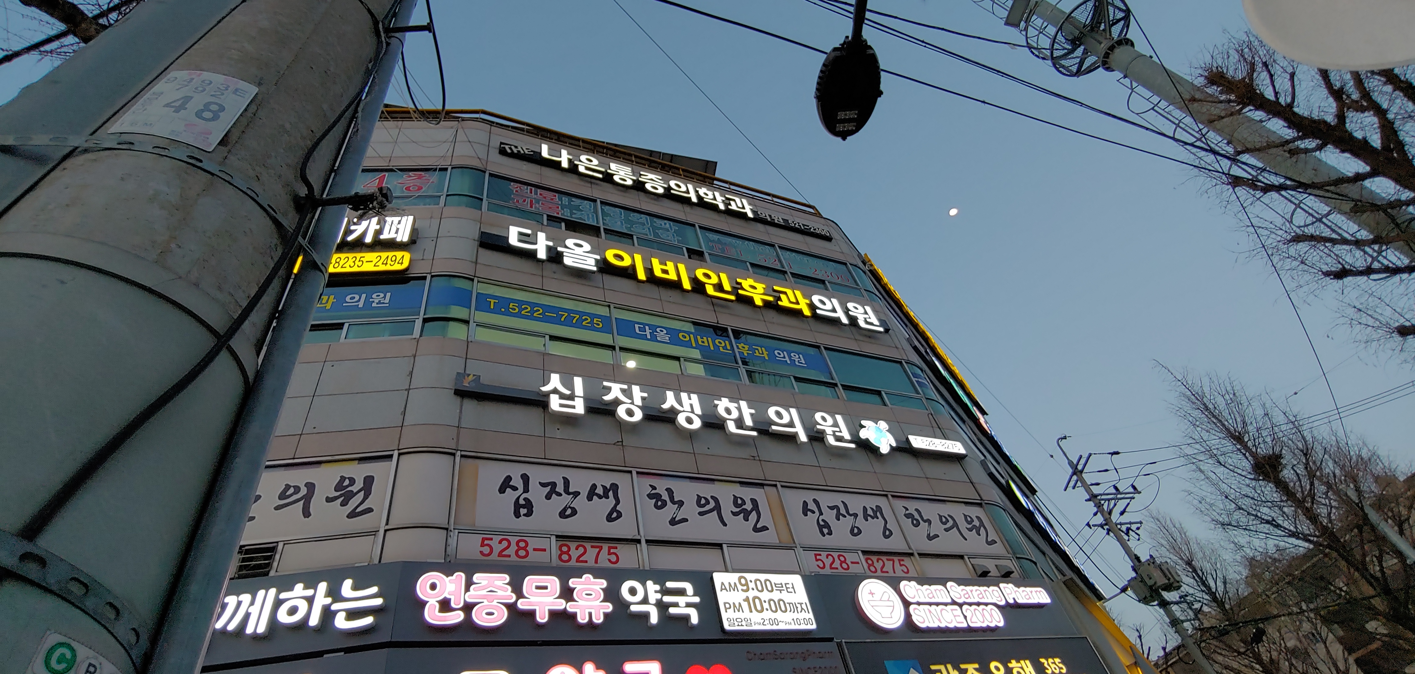 ๋ค์ฌ์ด๋น์ธํ๊ณผ์์ ๋ํ ์ด๋ฏธ์ง