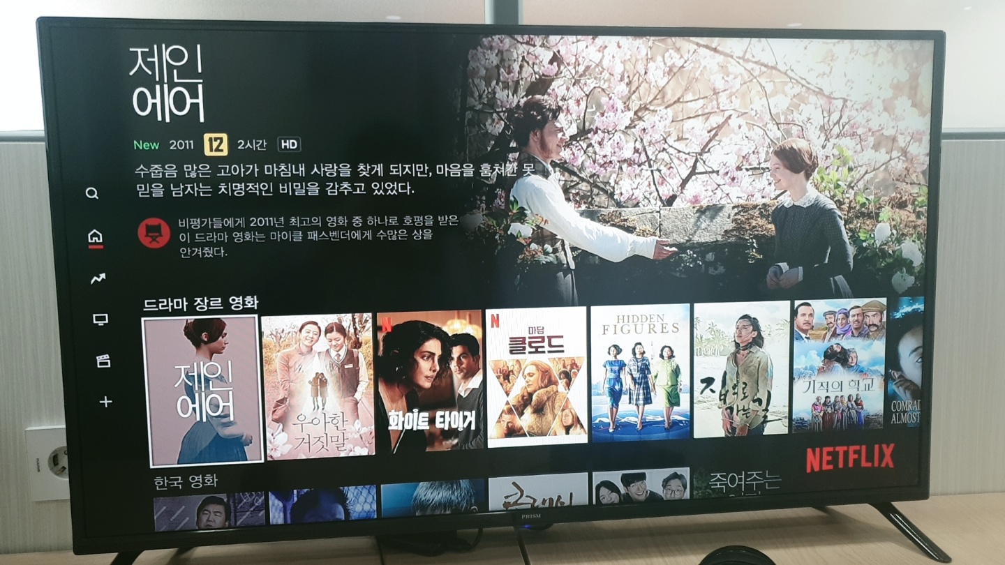 업체사진