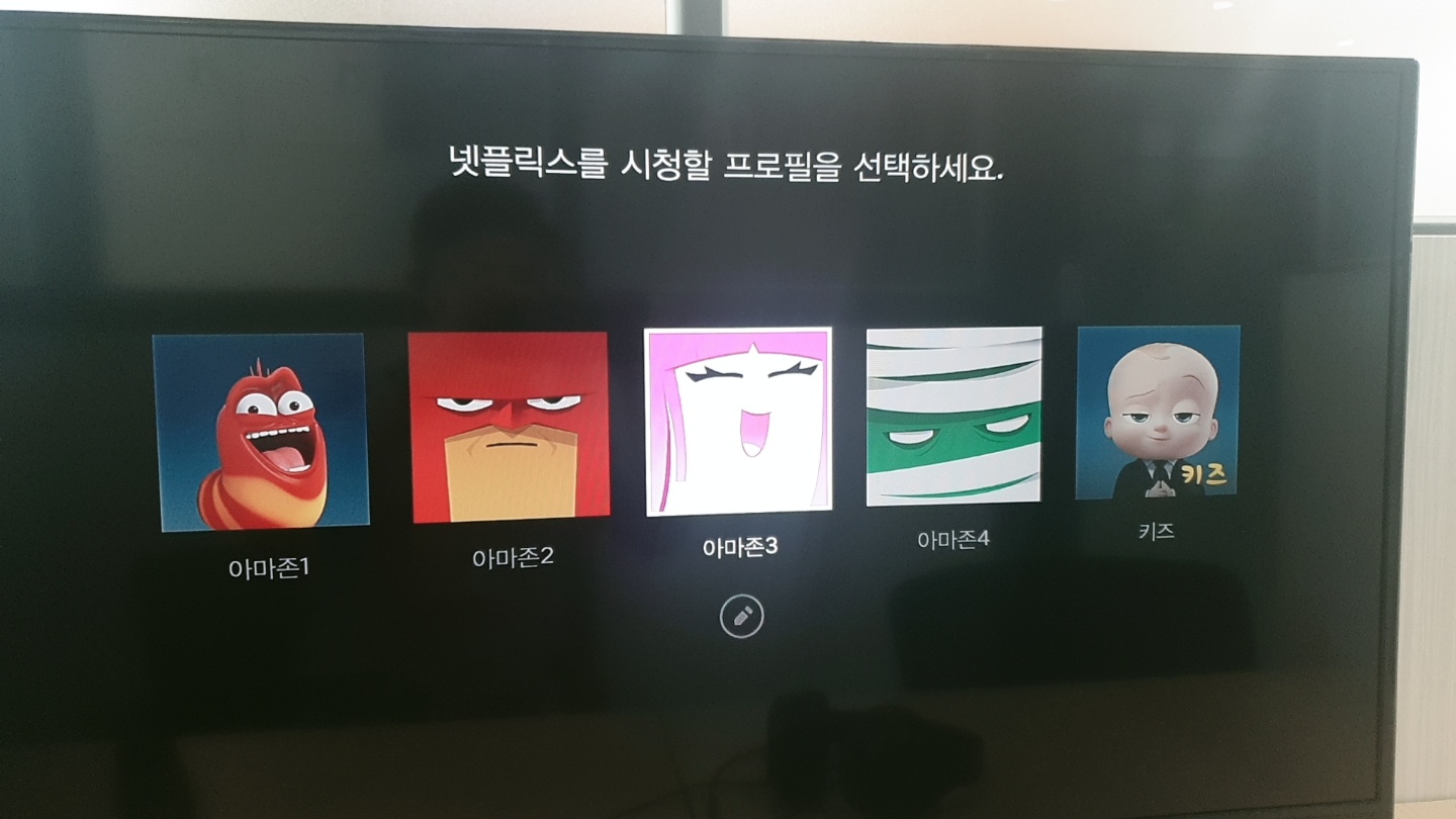 업체사진