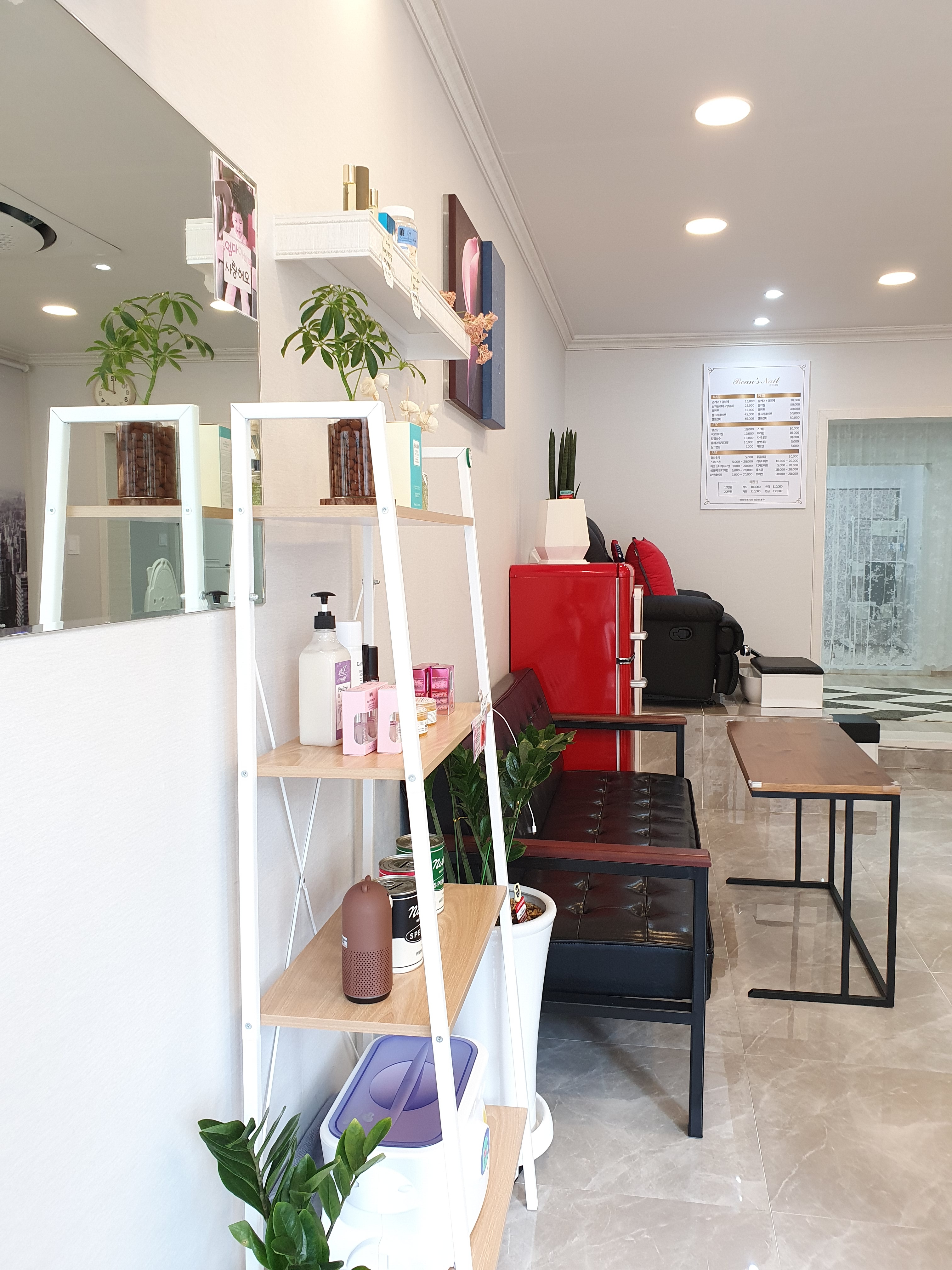 콩이네일 대표 이미지