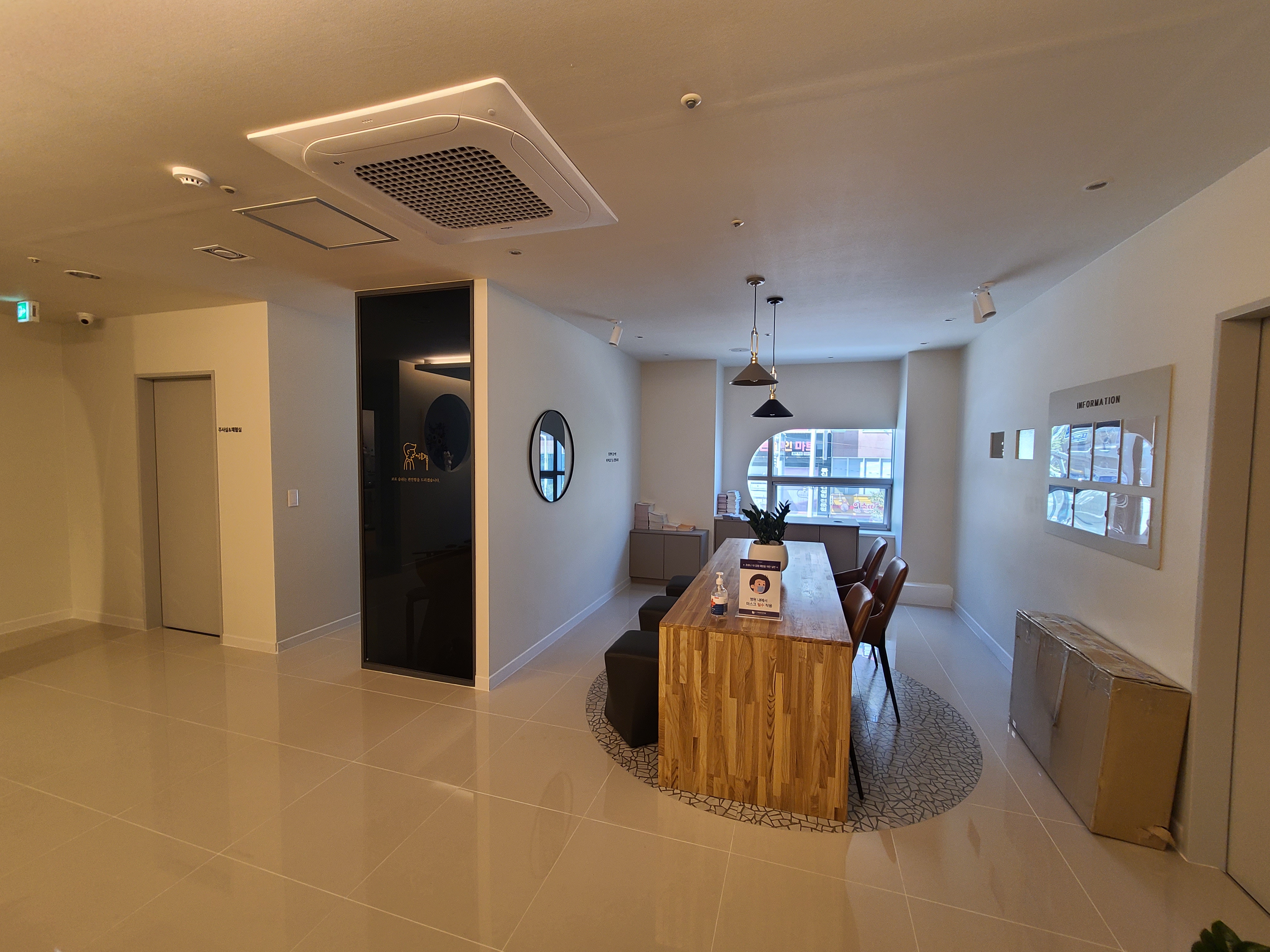 수이비인후과의원 대표 이미지