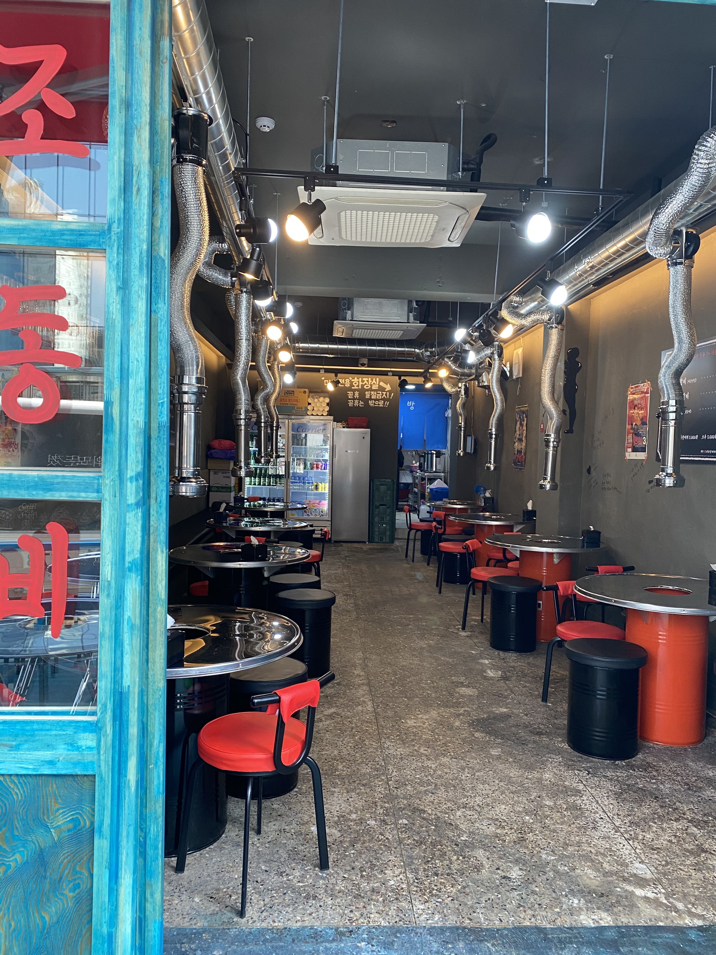 원조상석 안동갈비