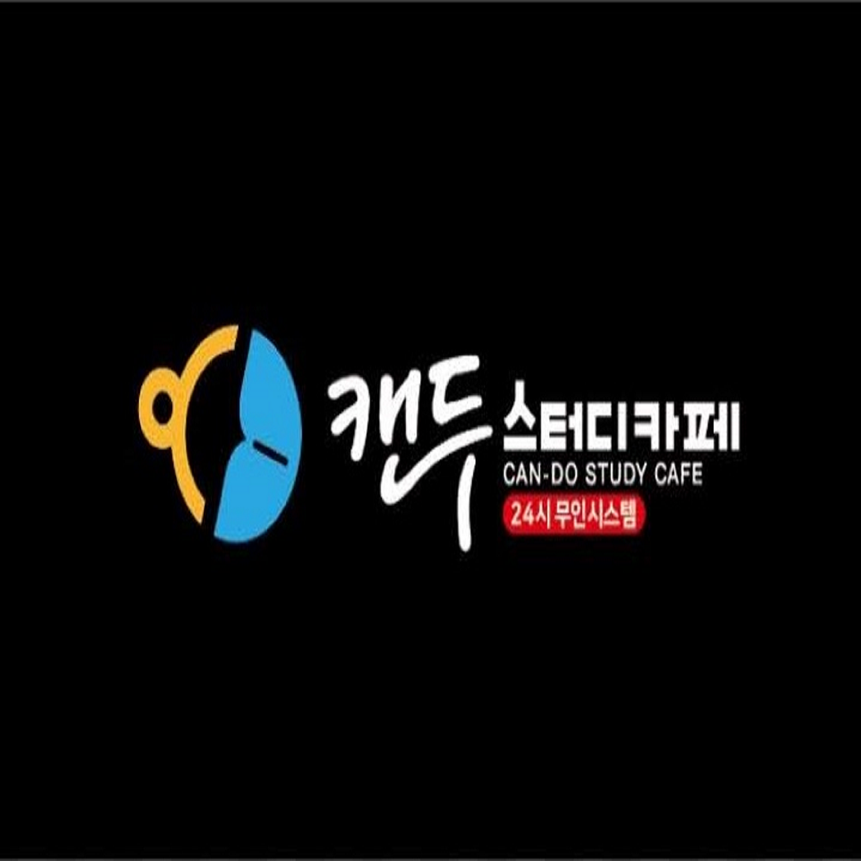 업체사진