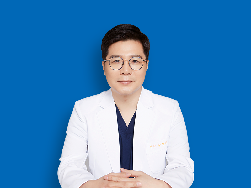 닥터송포유의원
