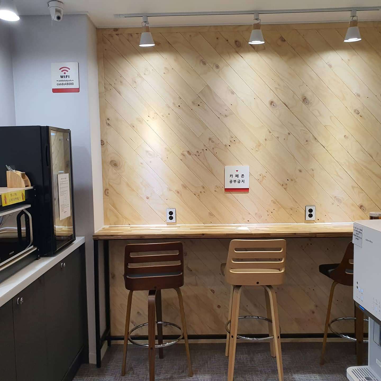 업체사진