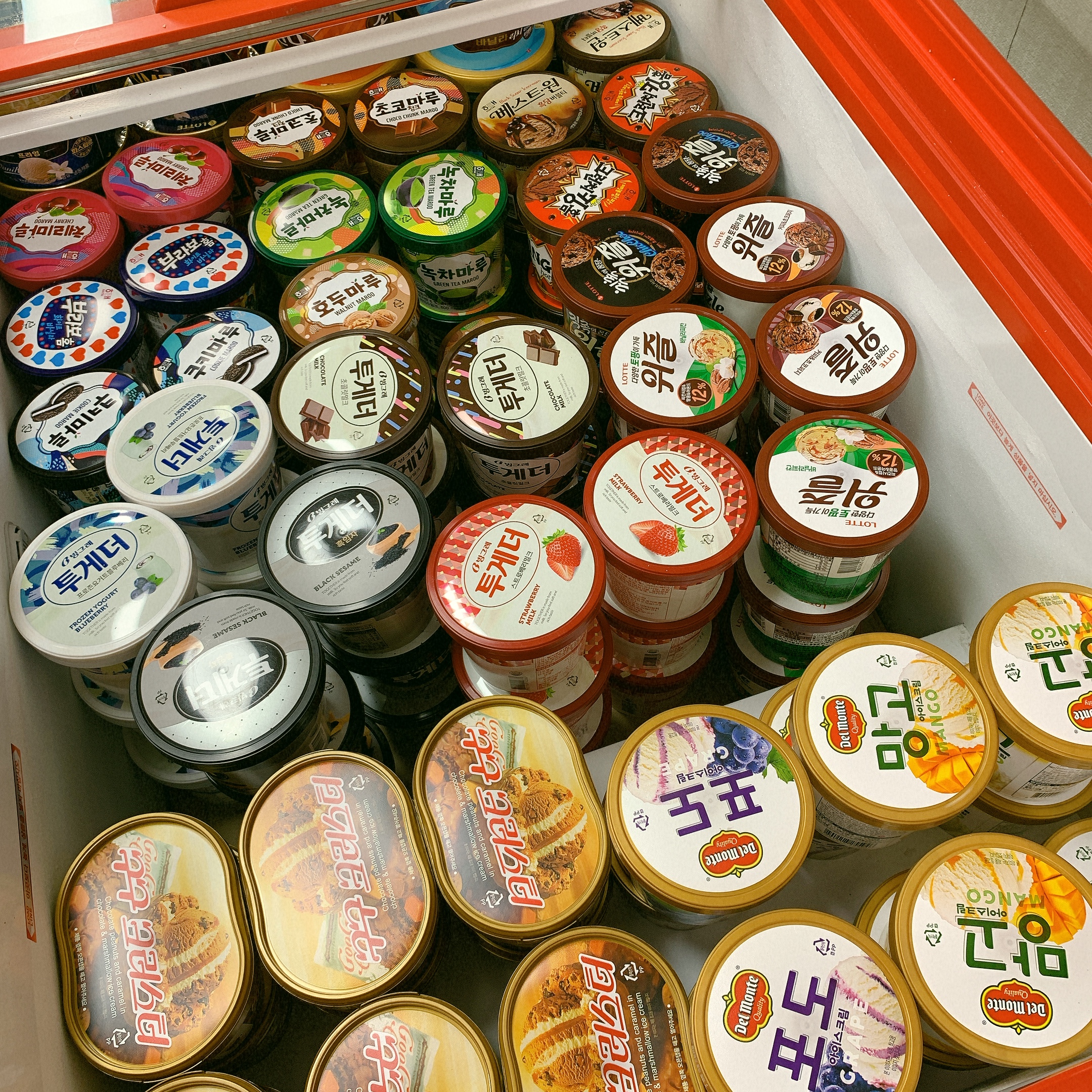 포항무인아이스크림할인점 장성점