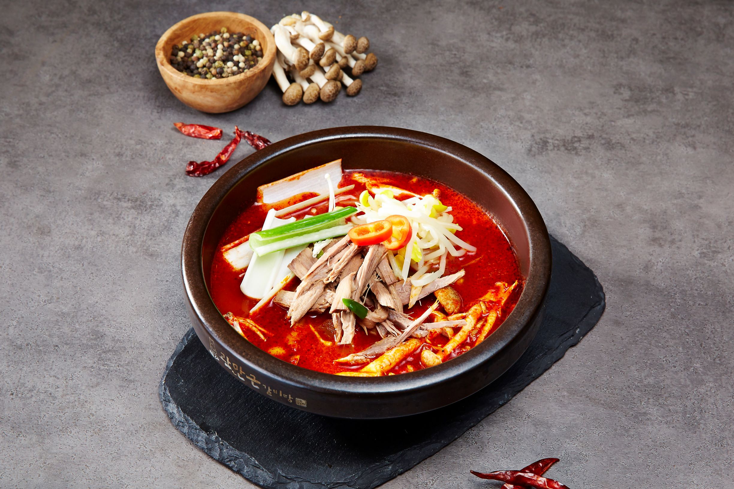 귀품찬 숯불갈비 수유직영점