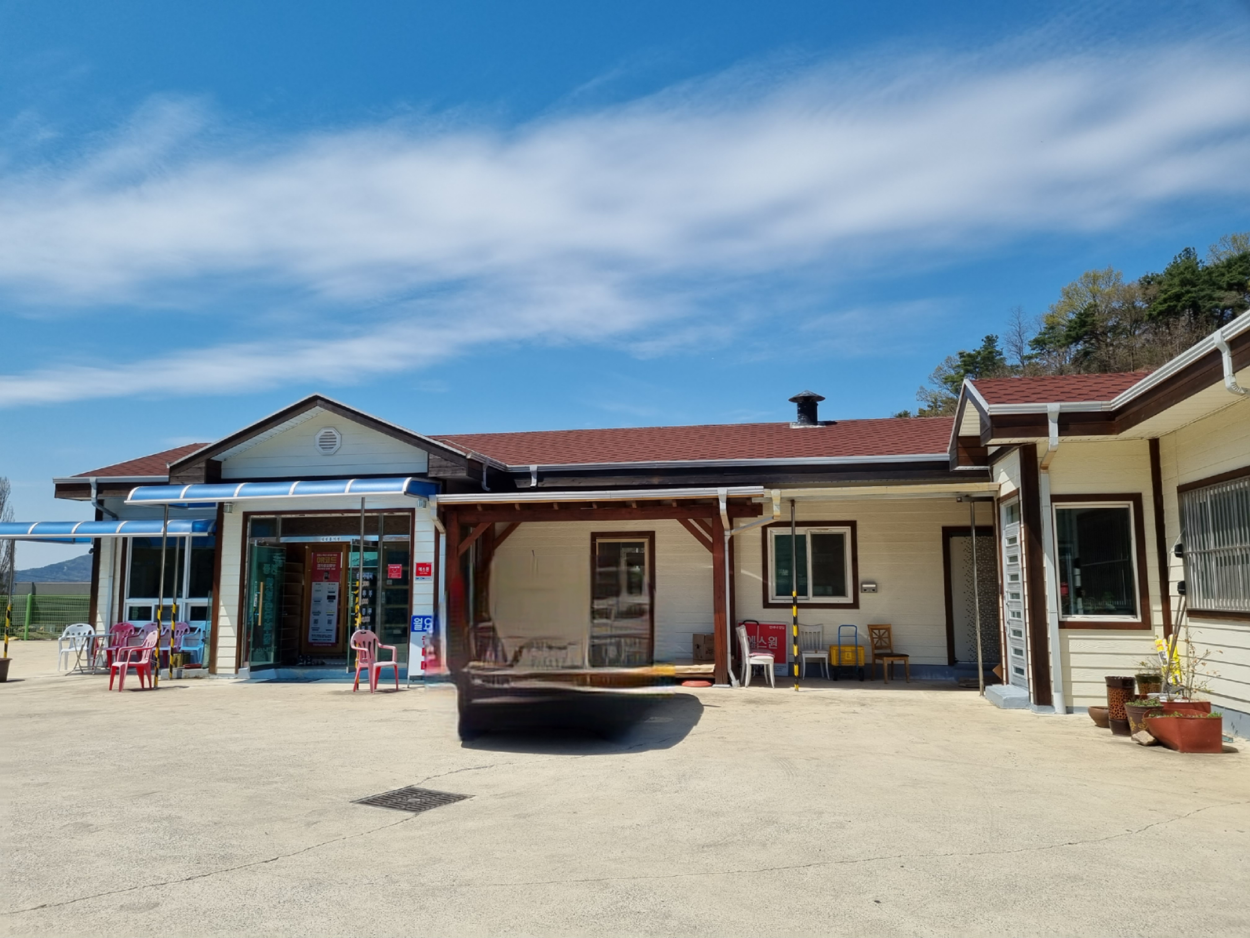 현풍옛날손두부집