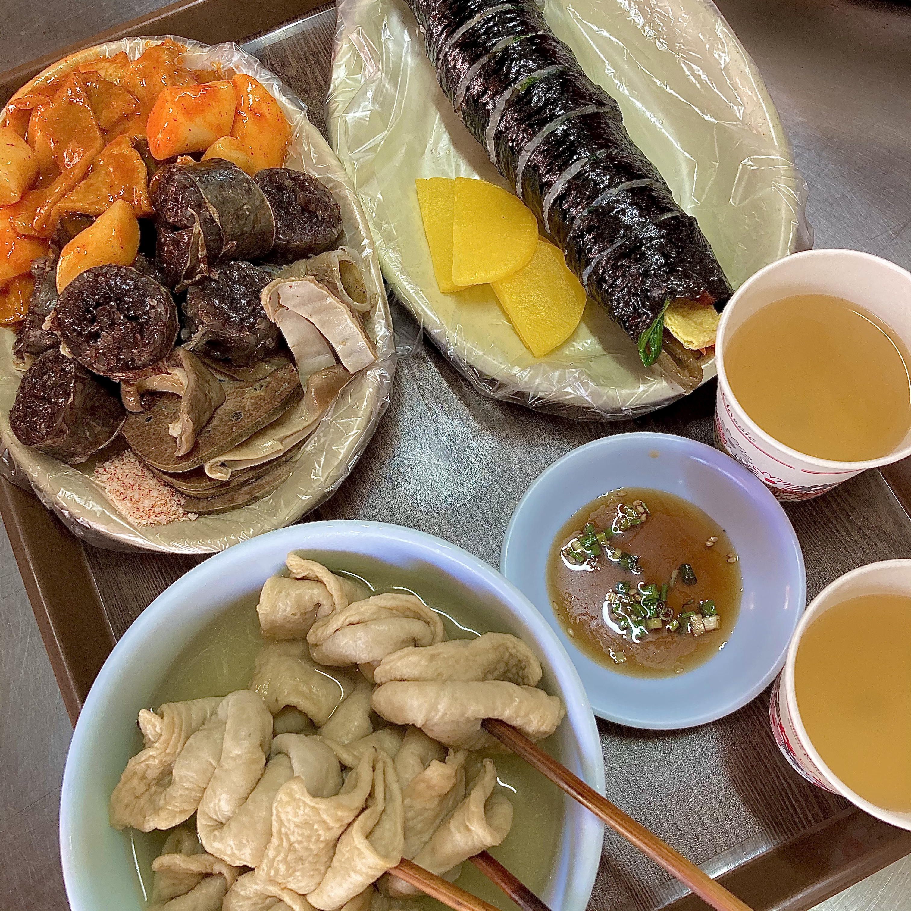 연정분식