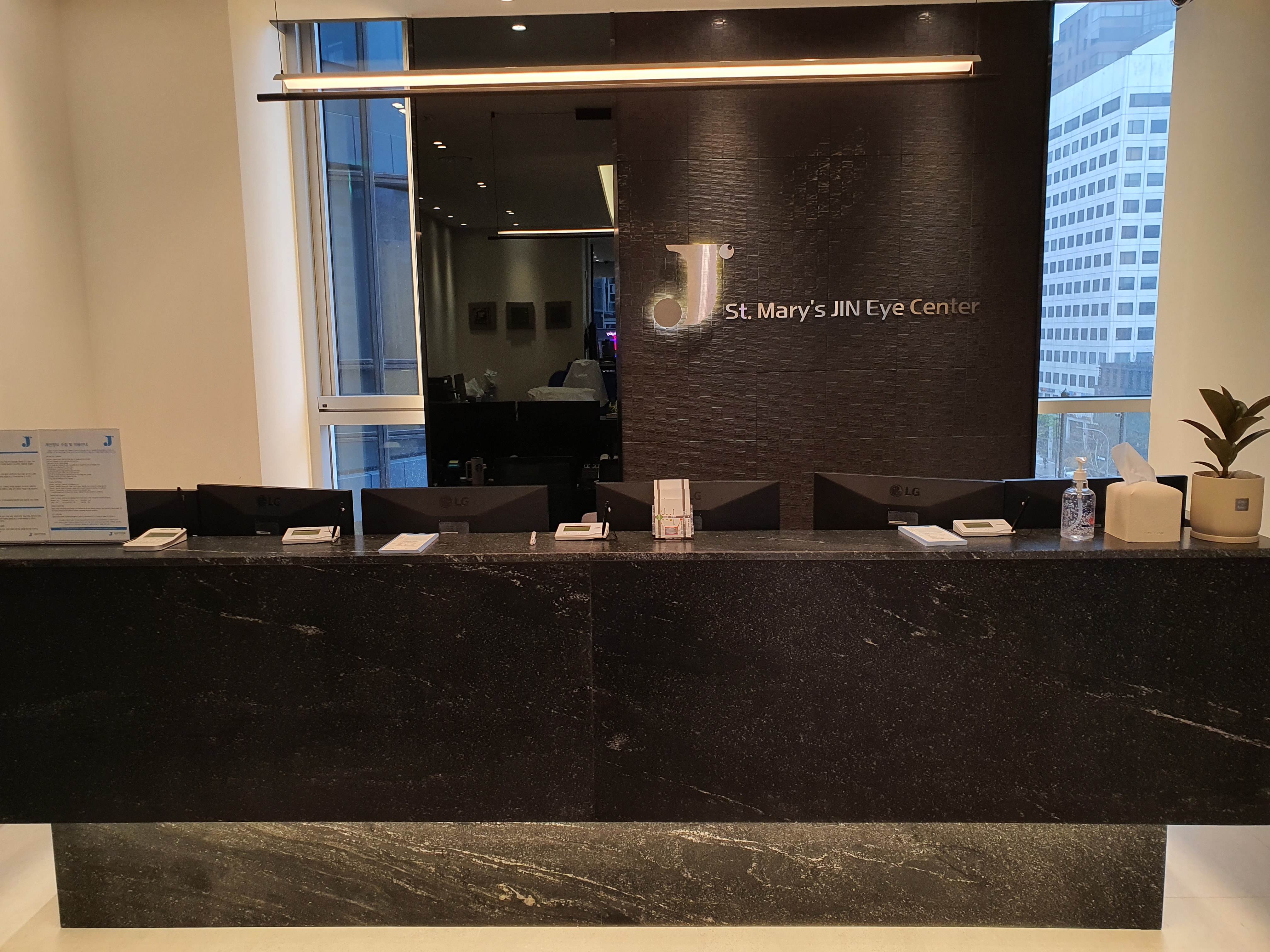 성모진안과의원 대표 이미지