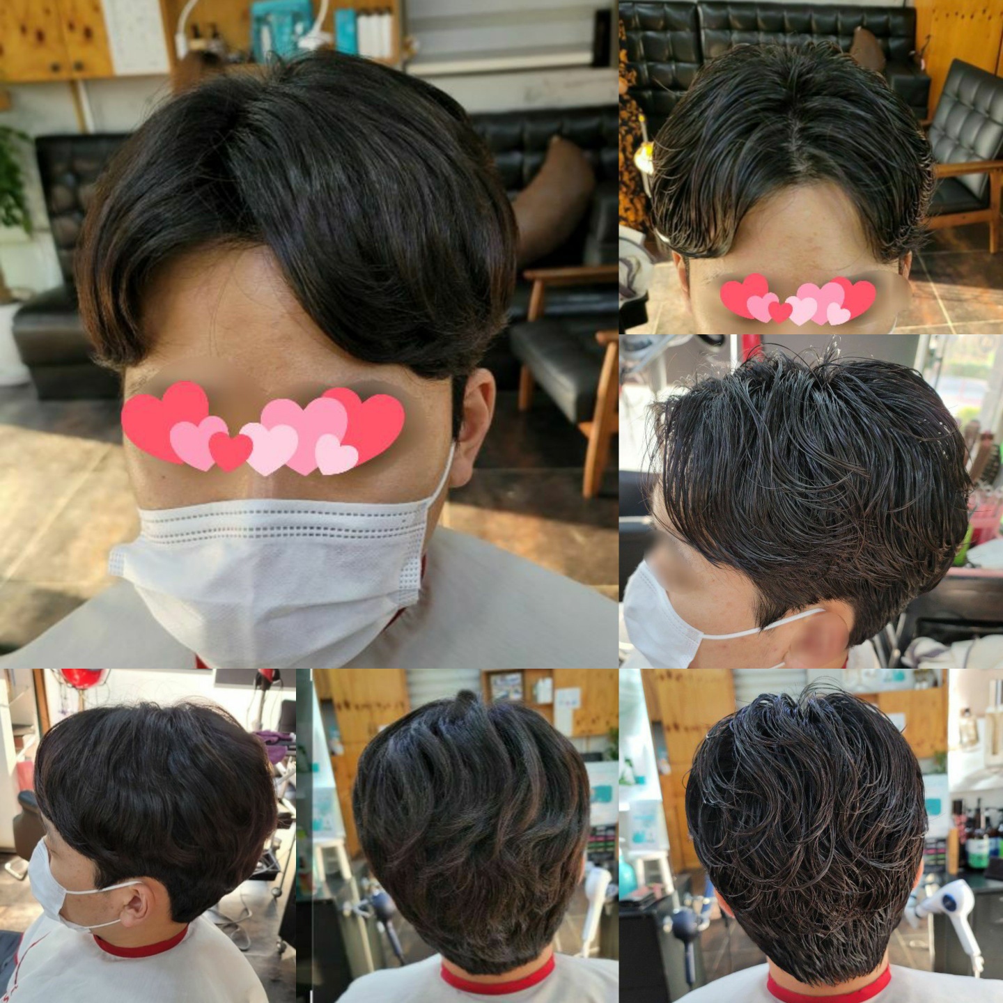 안앤헤어