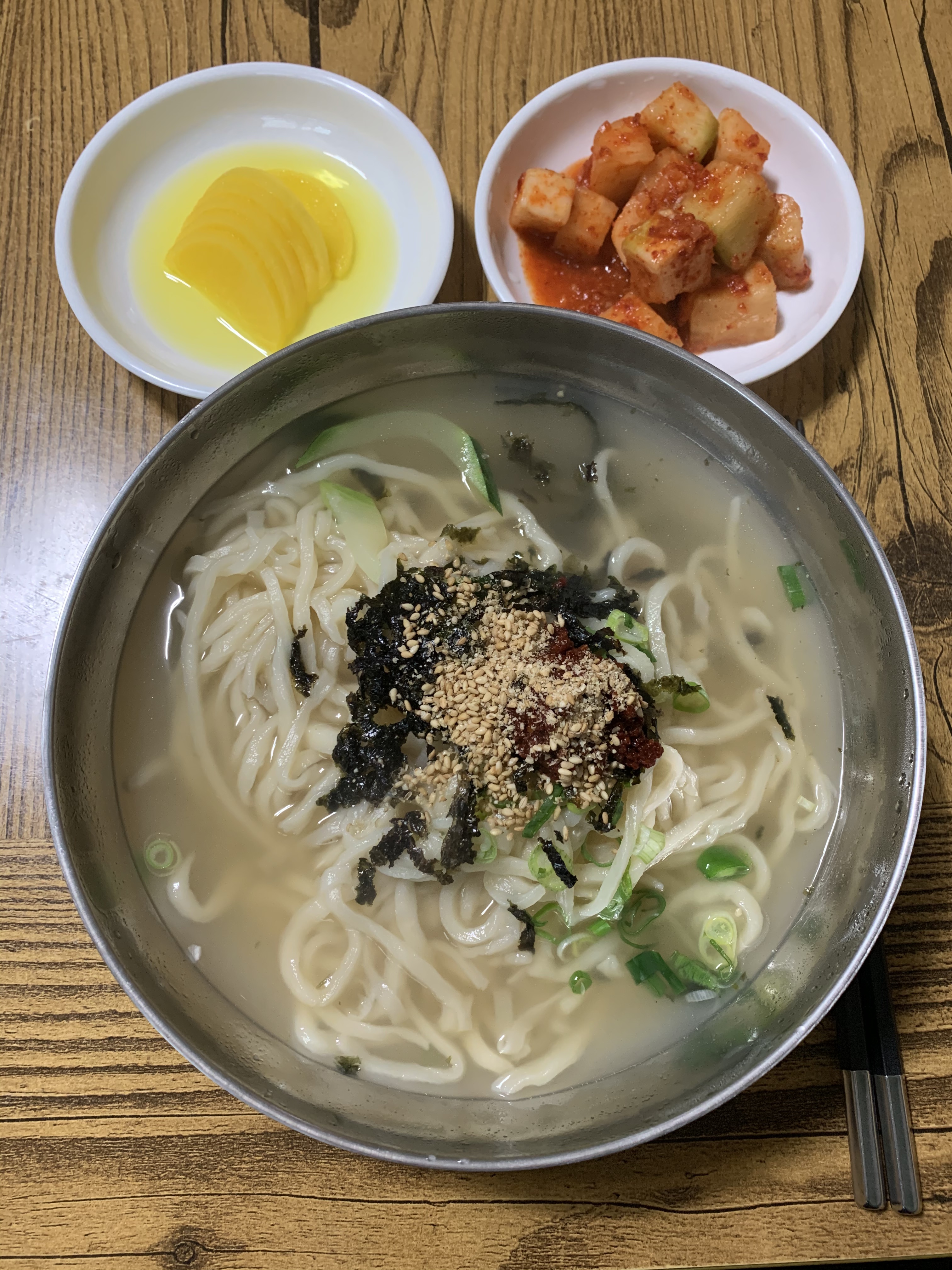 국민손칼국수