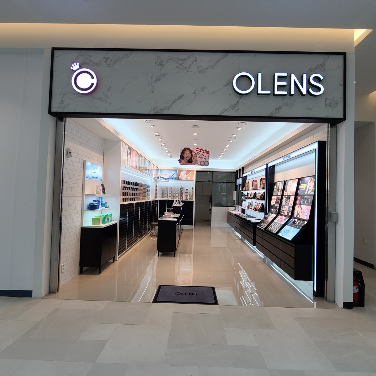 오렌즈 앨리웨이 인천점 대표 이미지