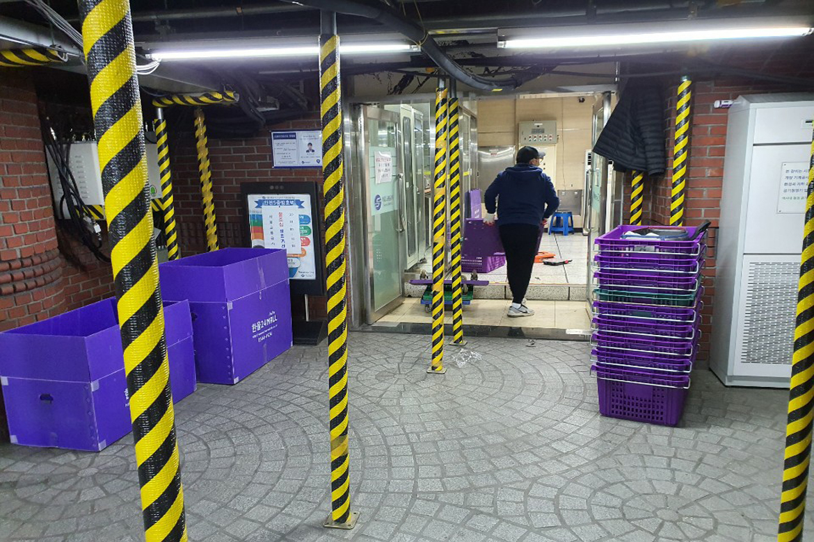 에이엠피엠 대표 이미지