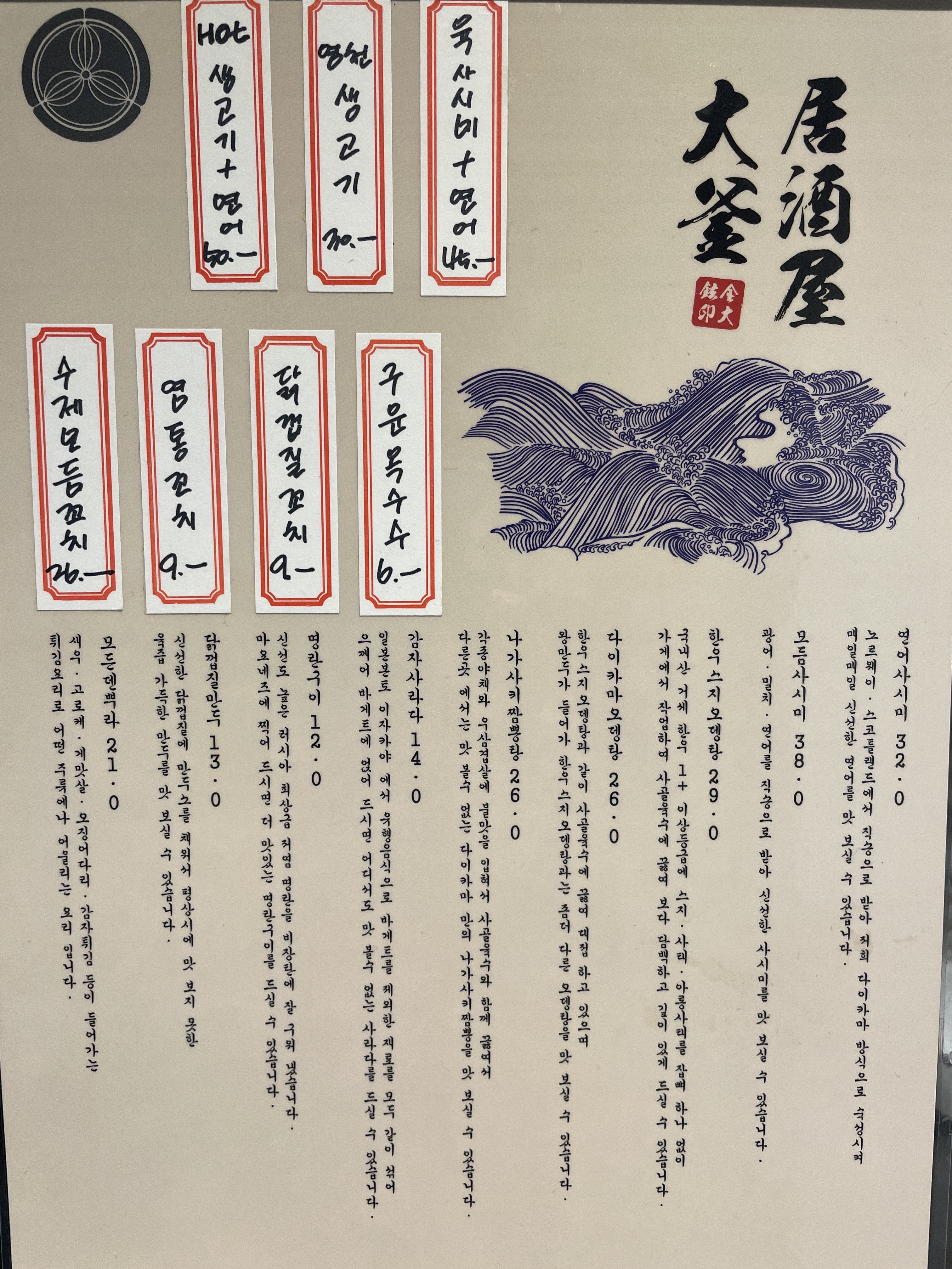요약 정보 이미지