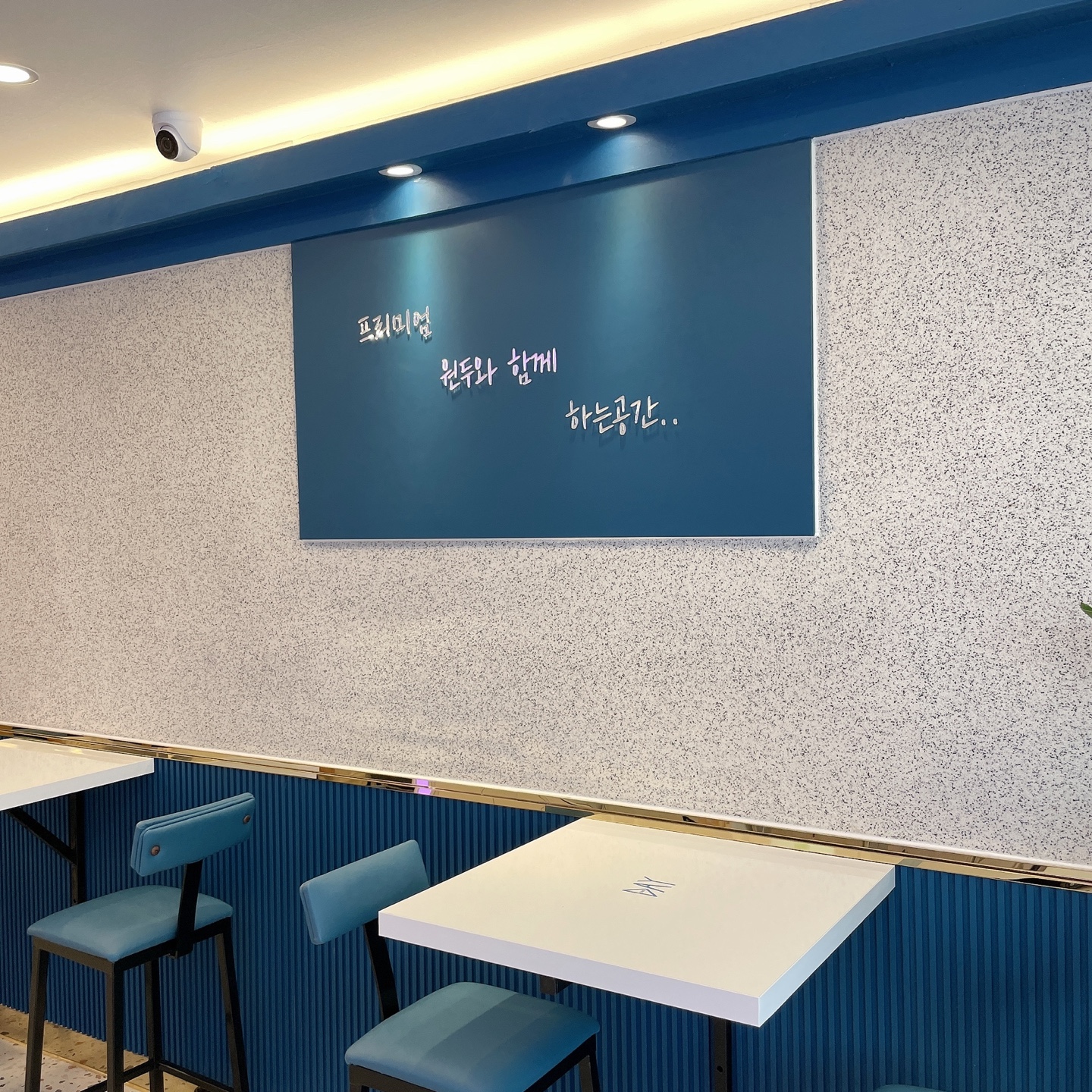 업체사진