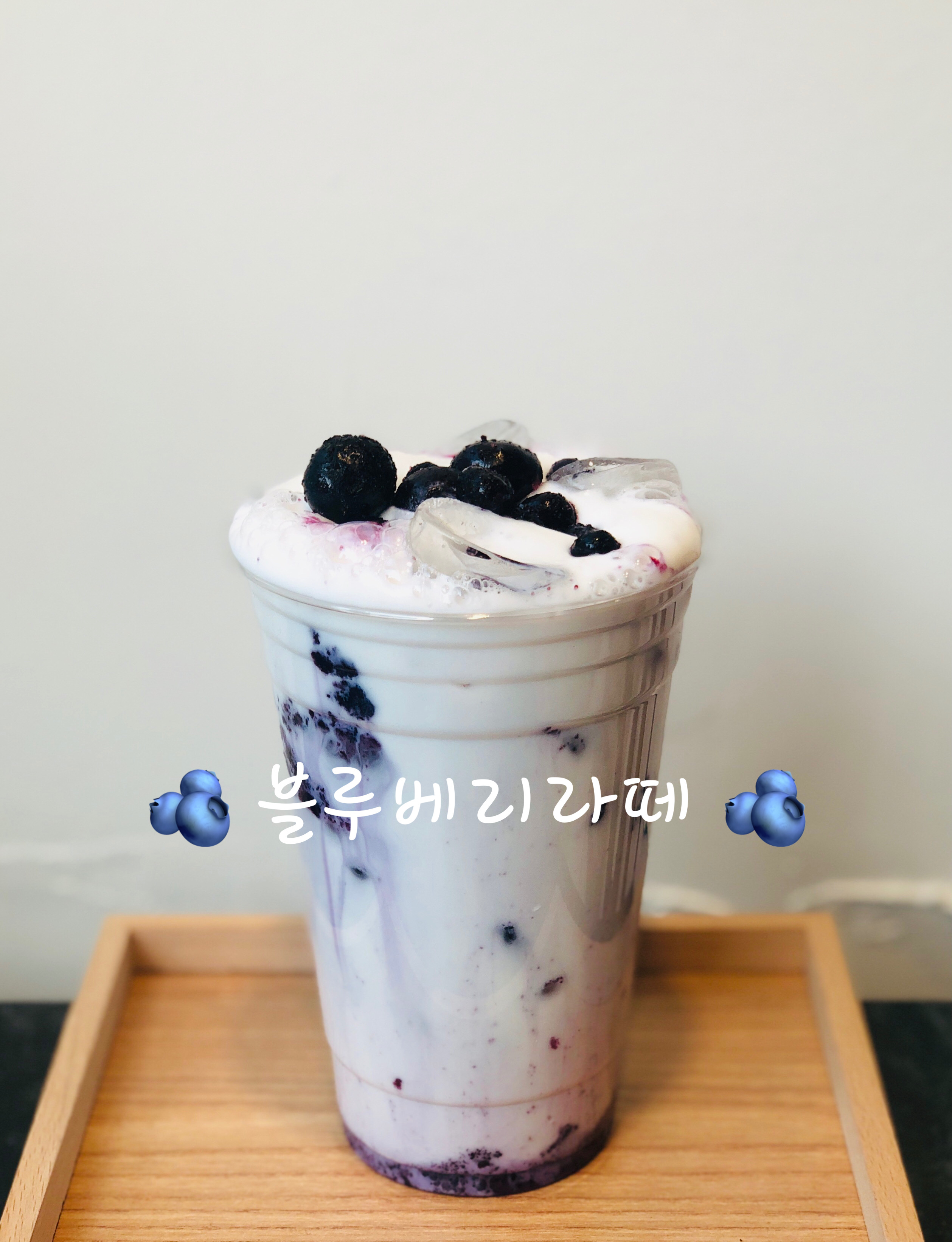 모티cafe