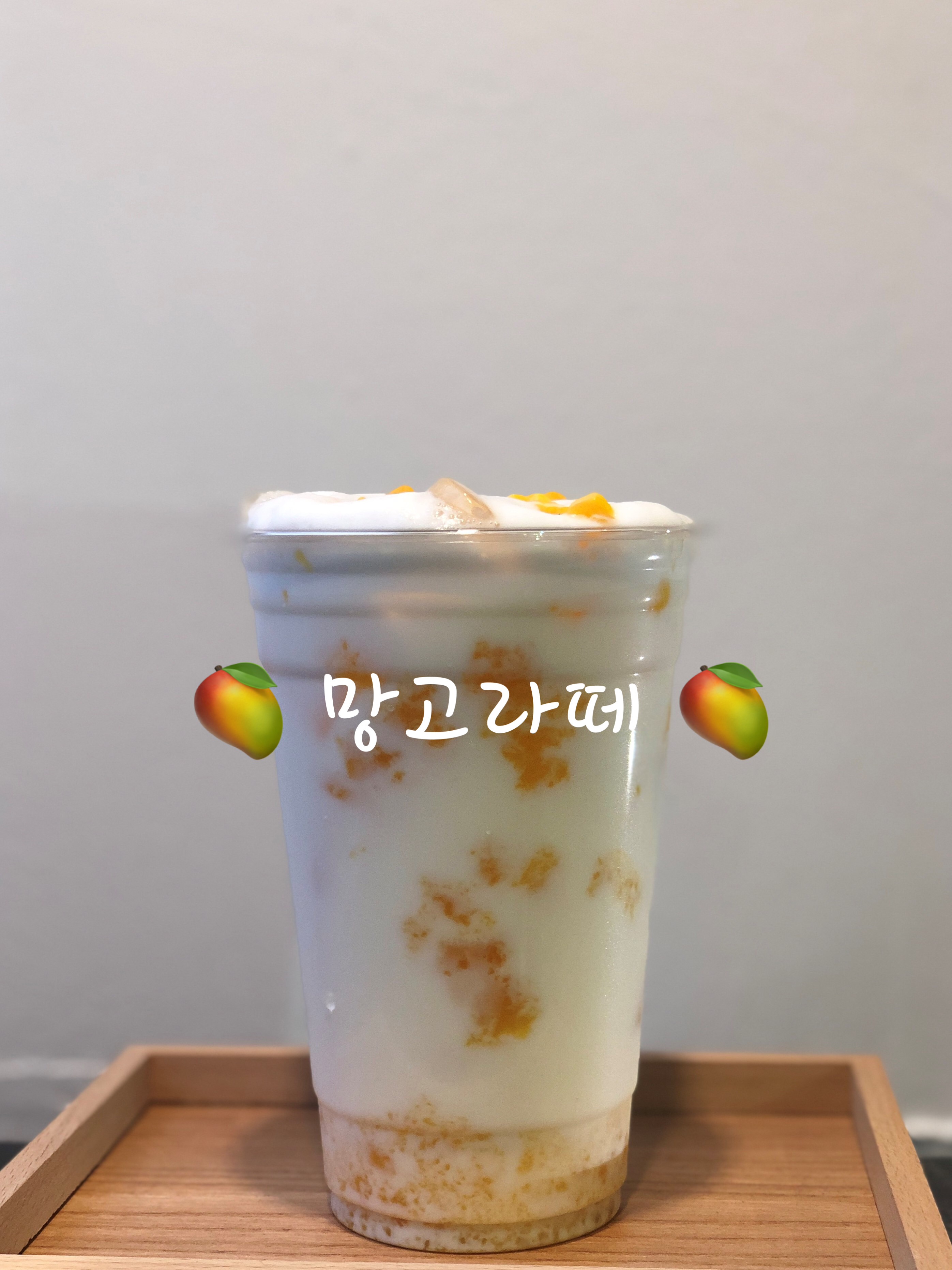 모티cafe