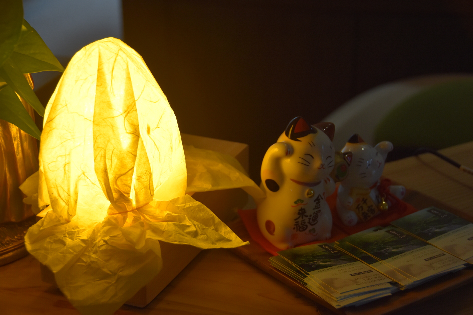 숲의스파 photo 3