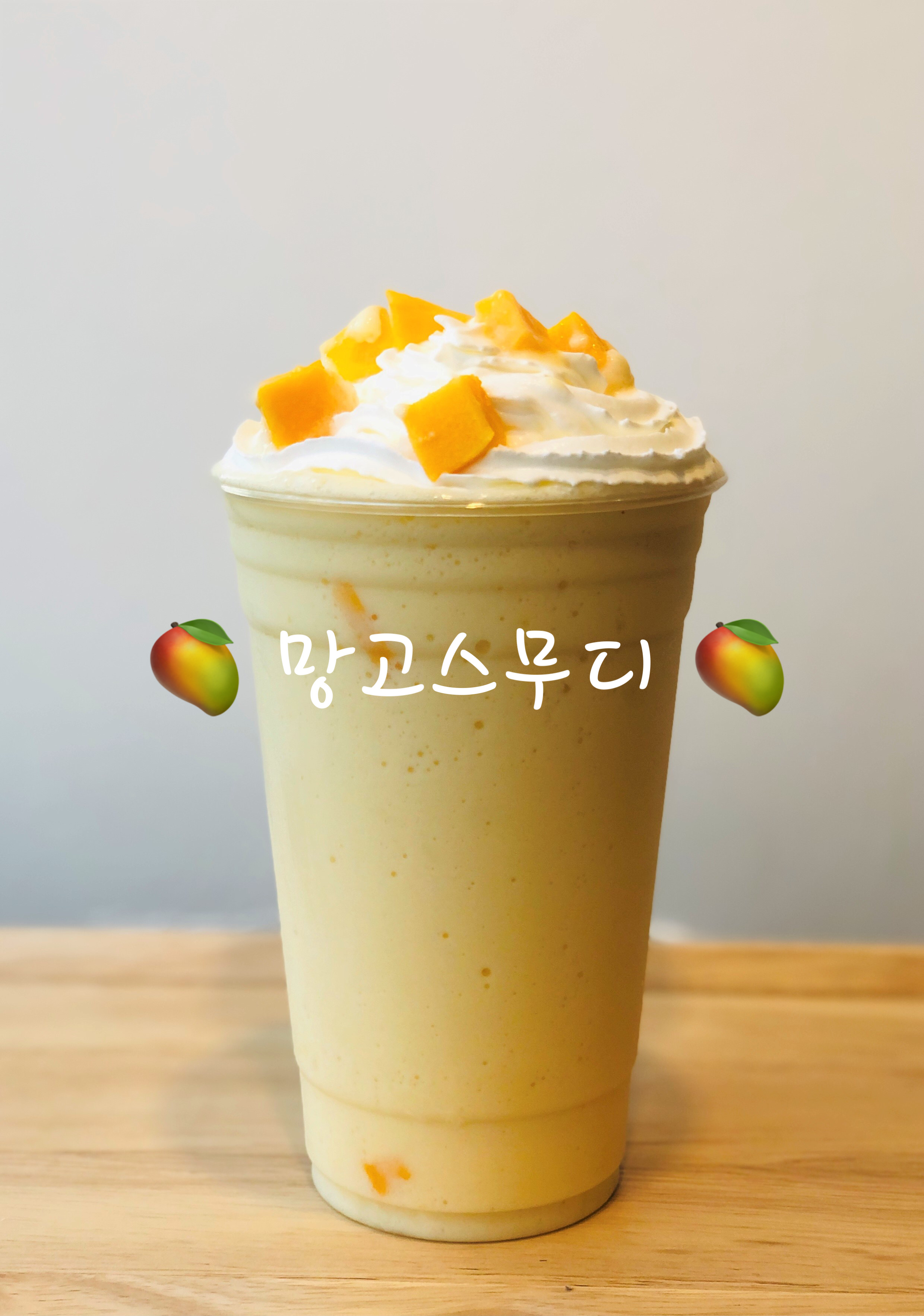모티cafe