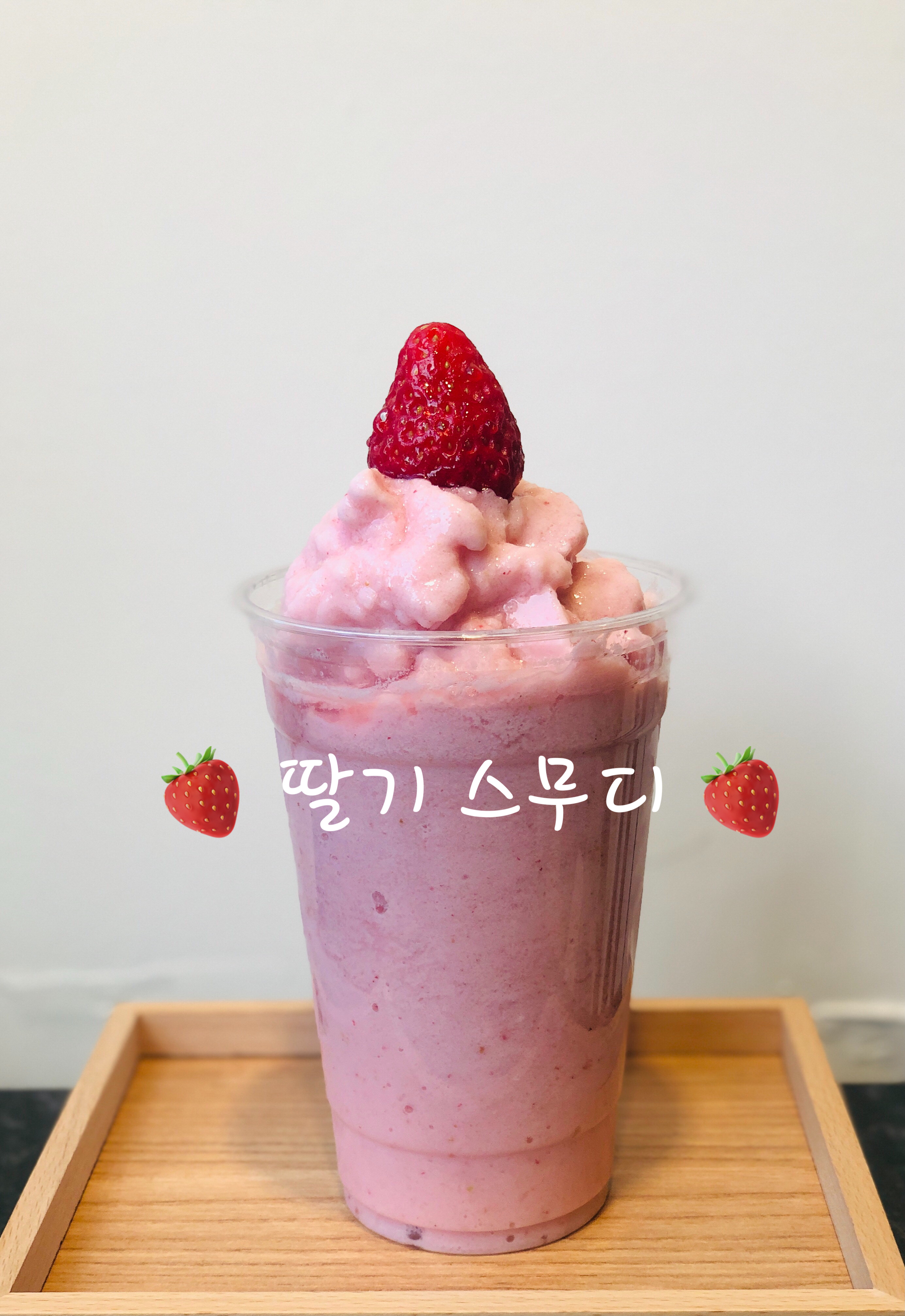 모티cafe