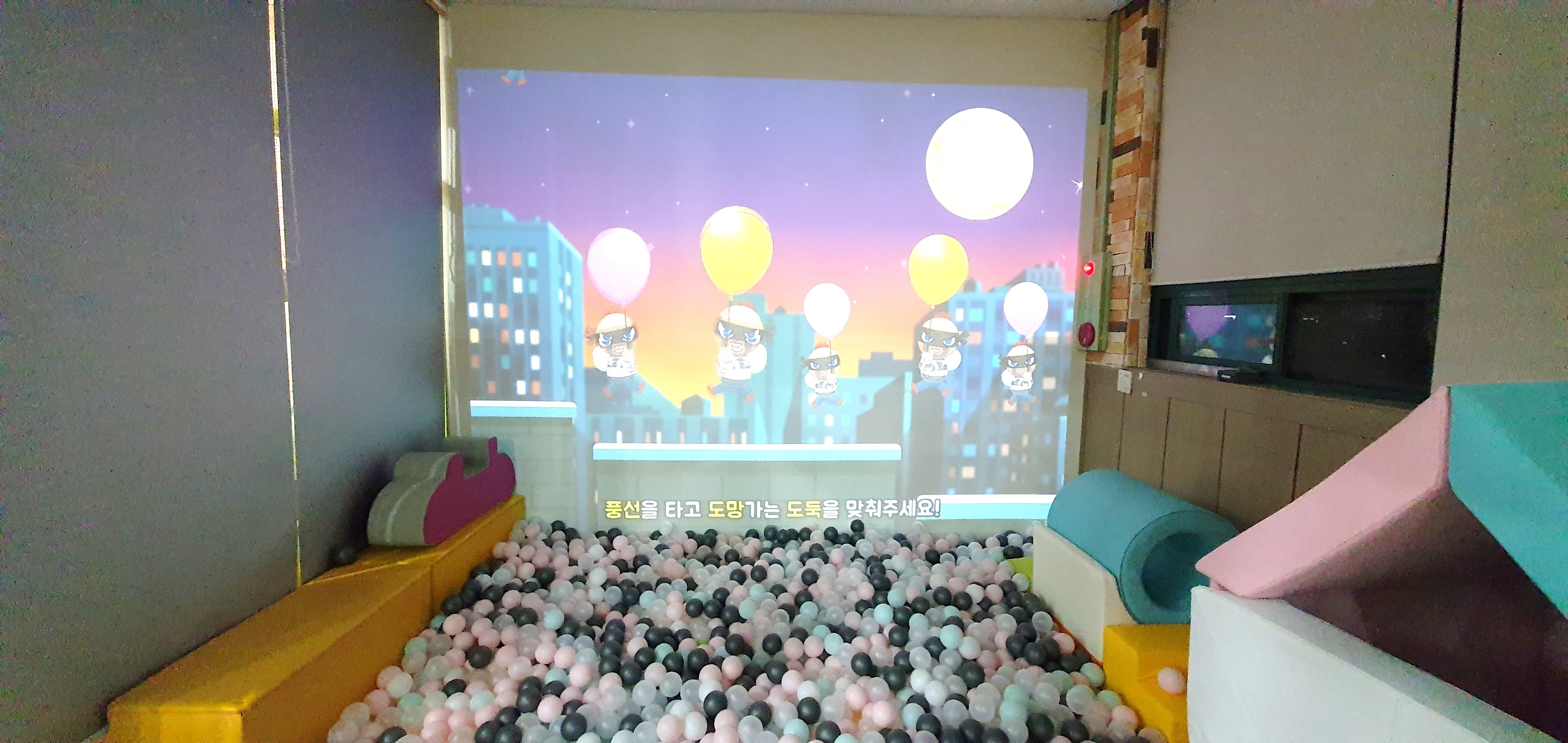 키즈몽 형곡점