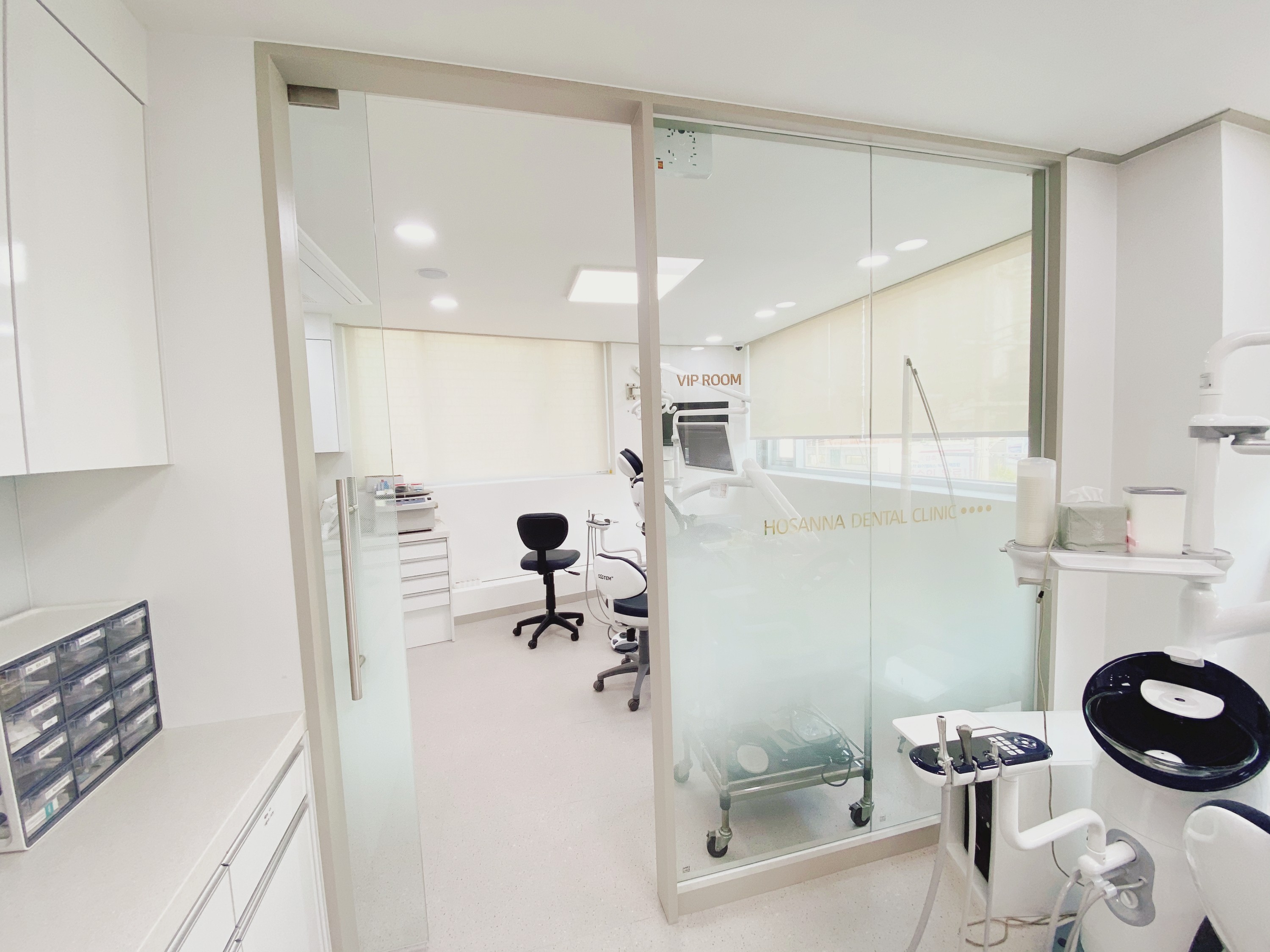 호산나치과의원 서울점 대표 이미지