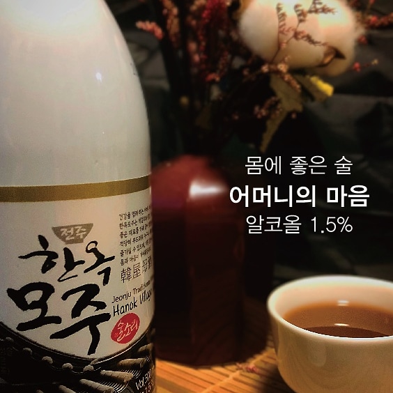 술소리유통