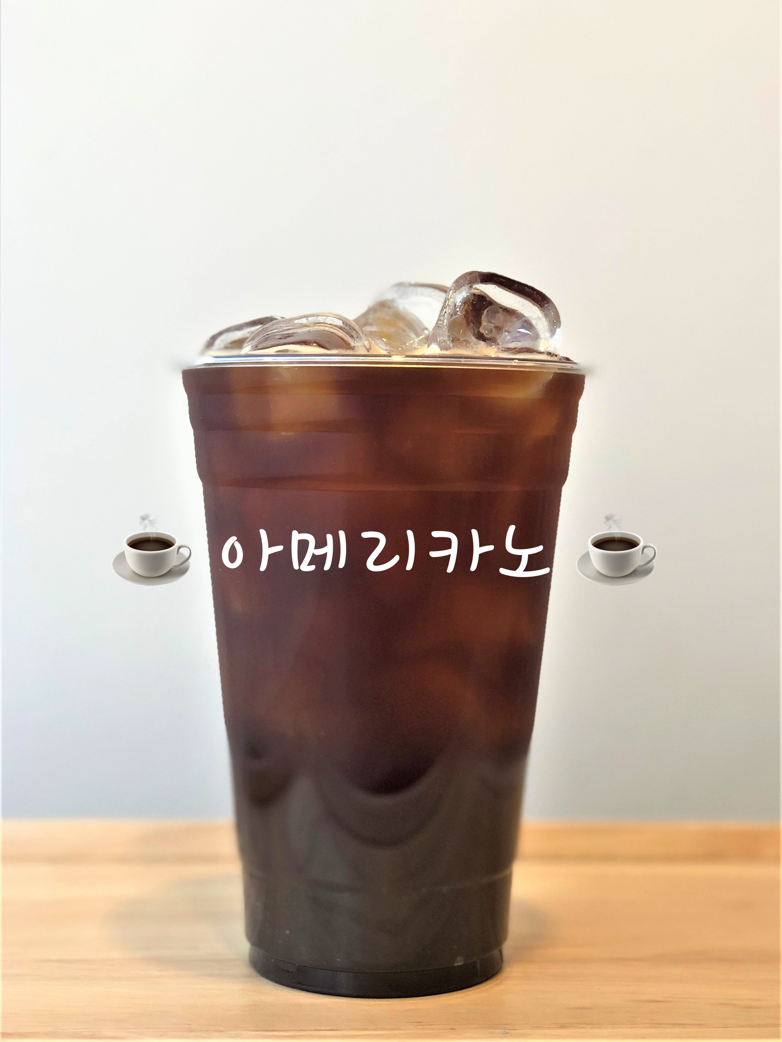 모티cafe
