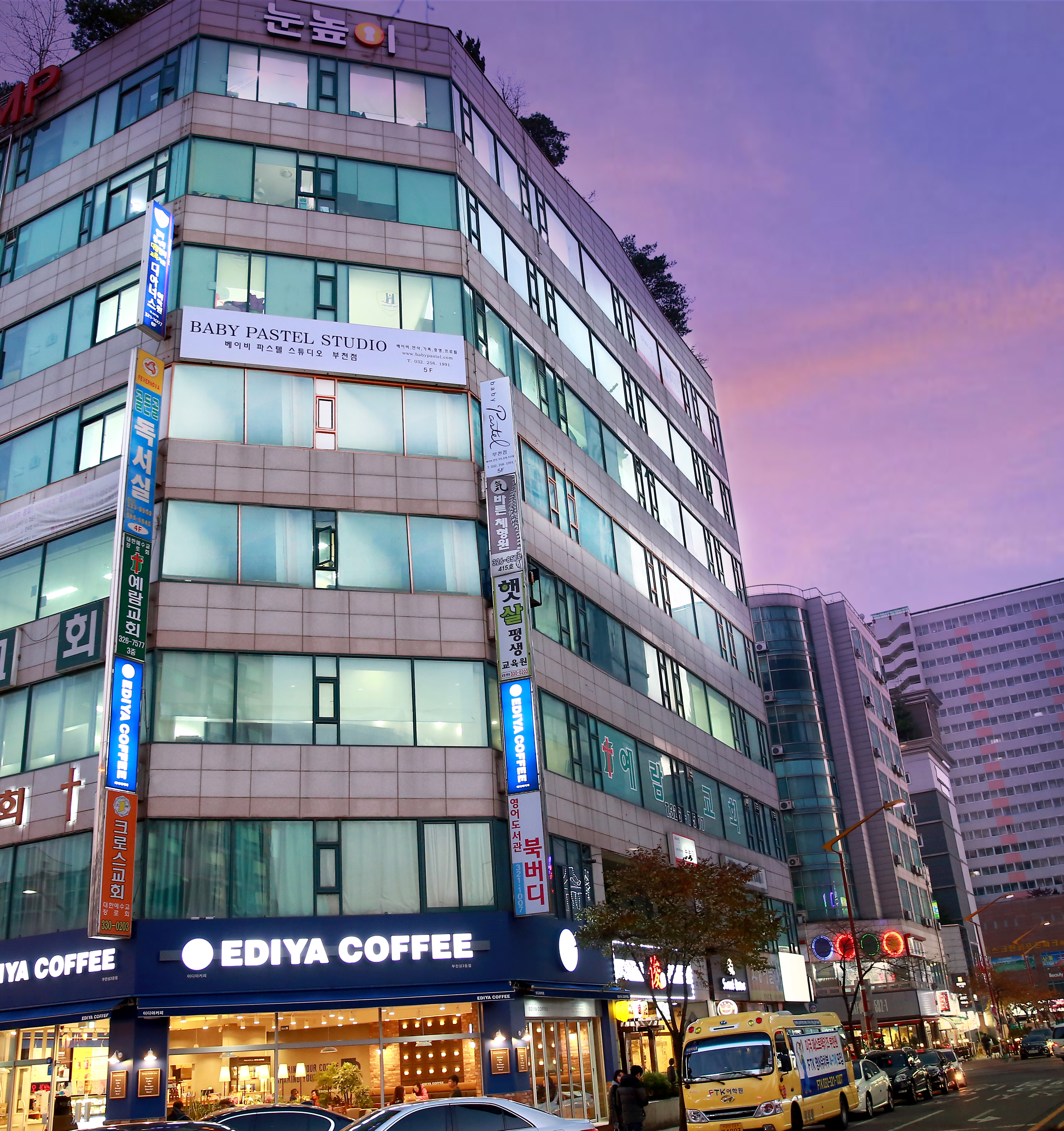 베이비파스텔 부천점