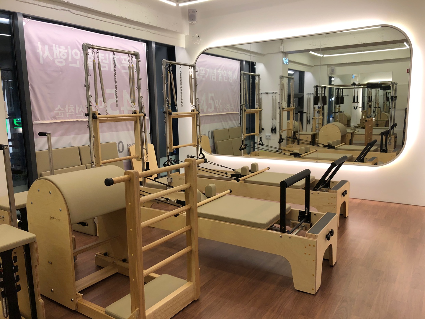 더필라테스 신암점 대표 이미지