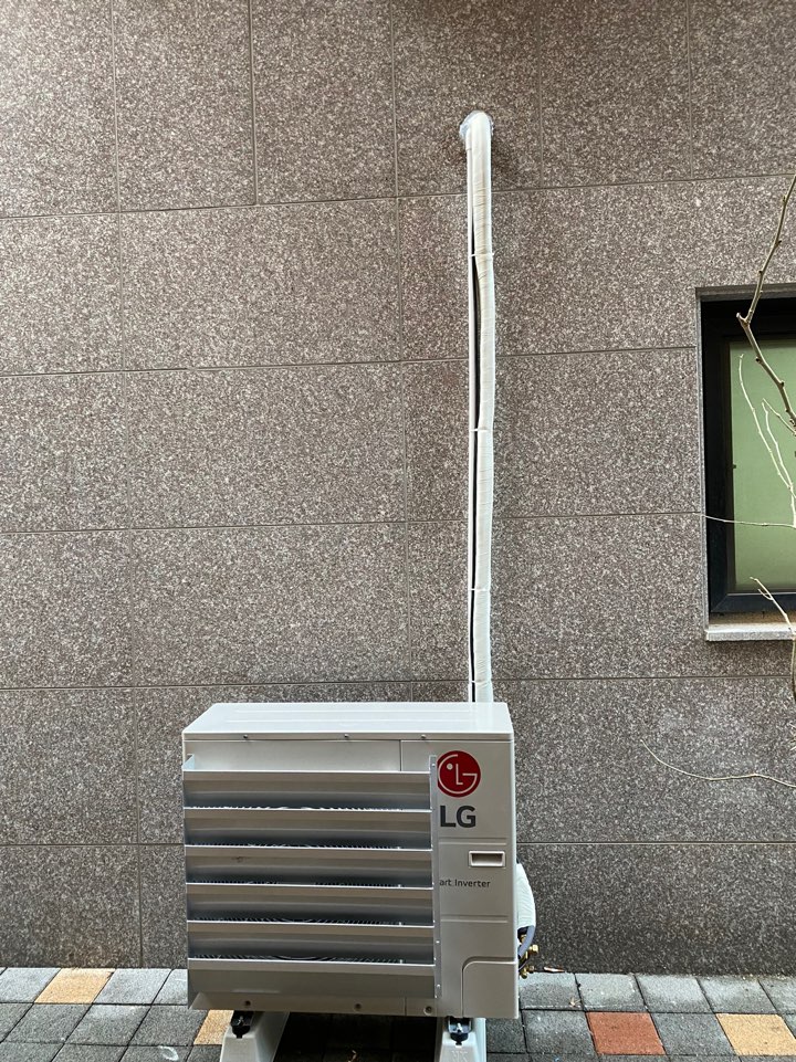 환경시스템공조