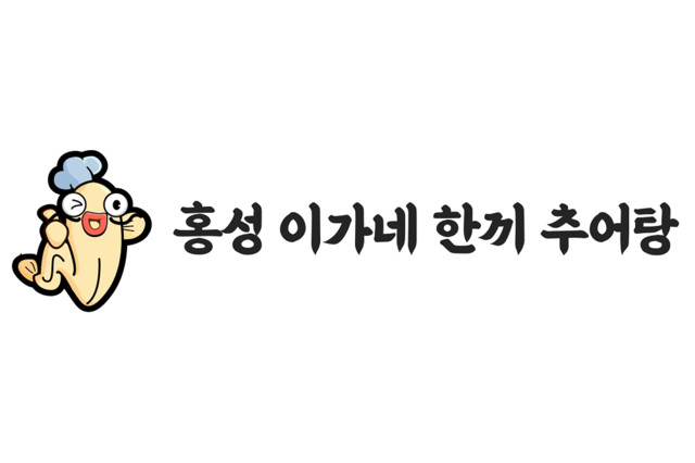 이가네남원추어탕
