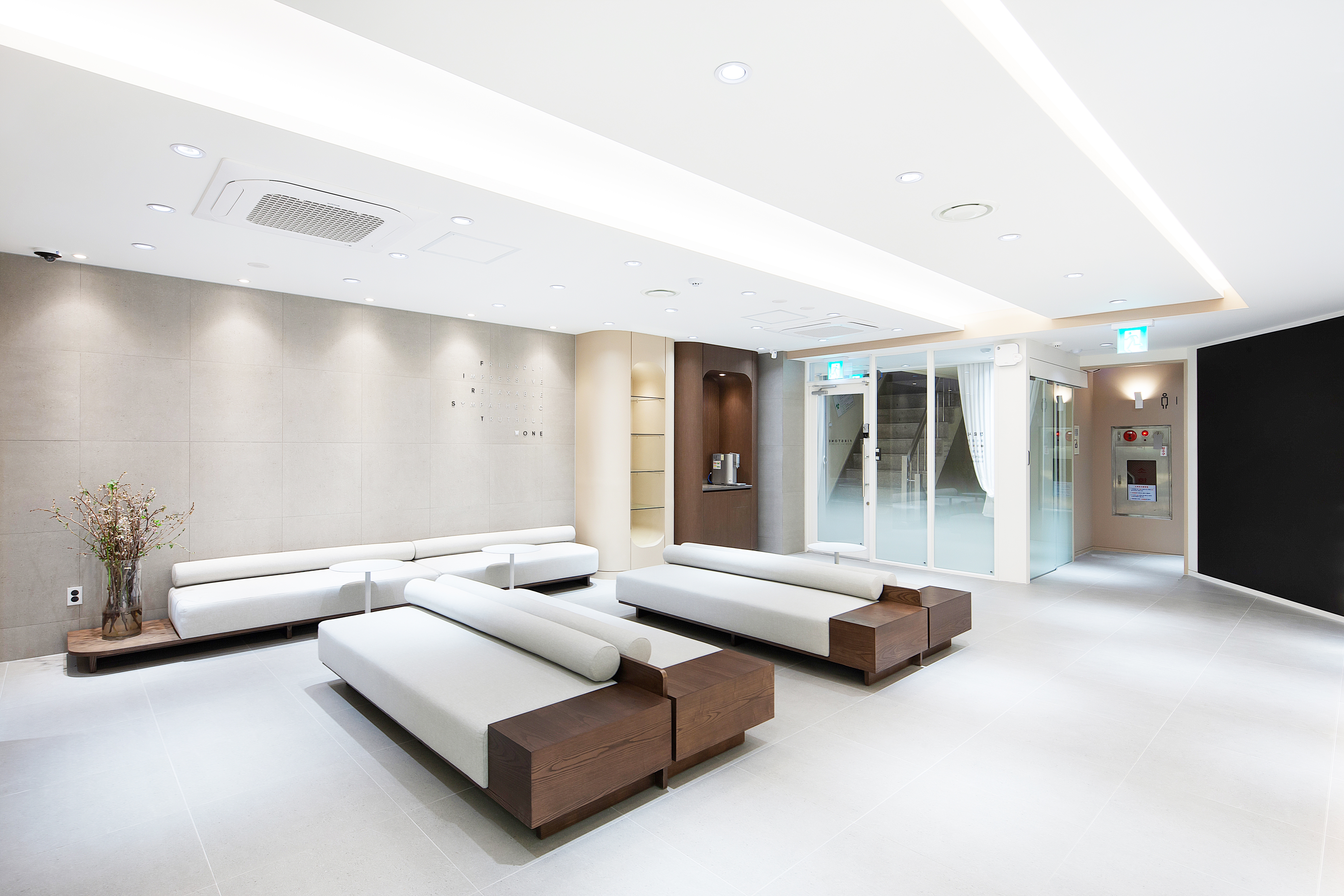 연세퍼스트원치과의원 대표 이미지