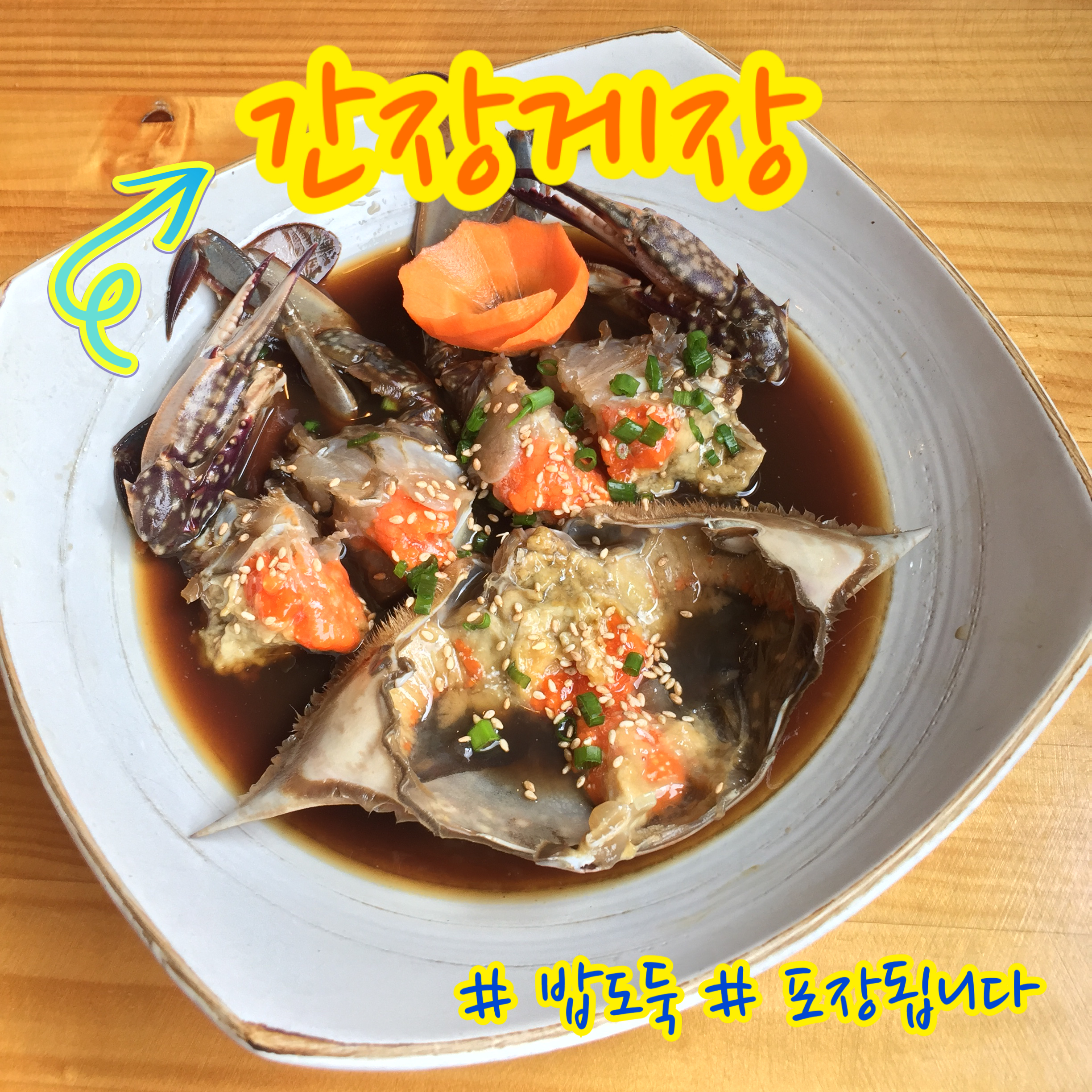 산울 반려동물 동반 애견카페