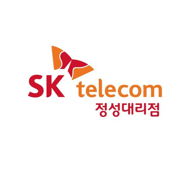 TWORLD 정성대리점 신안평거점