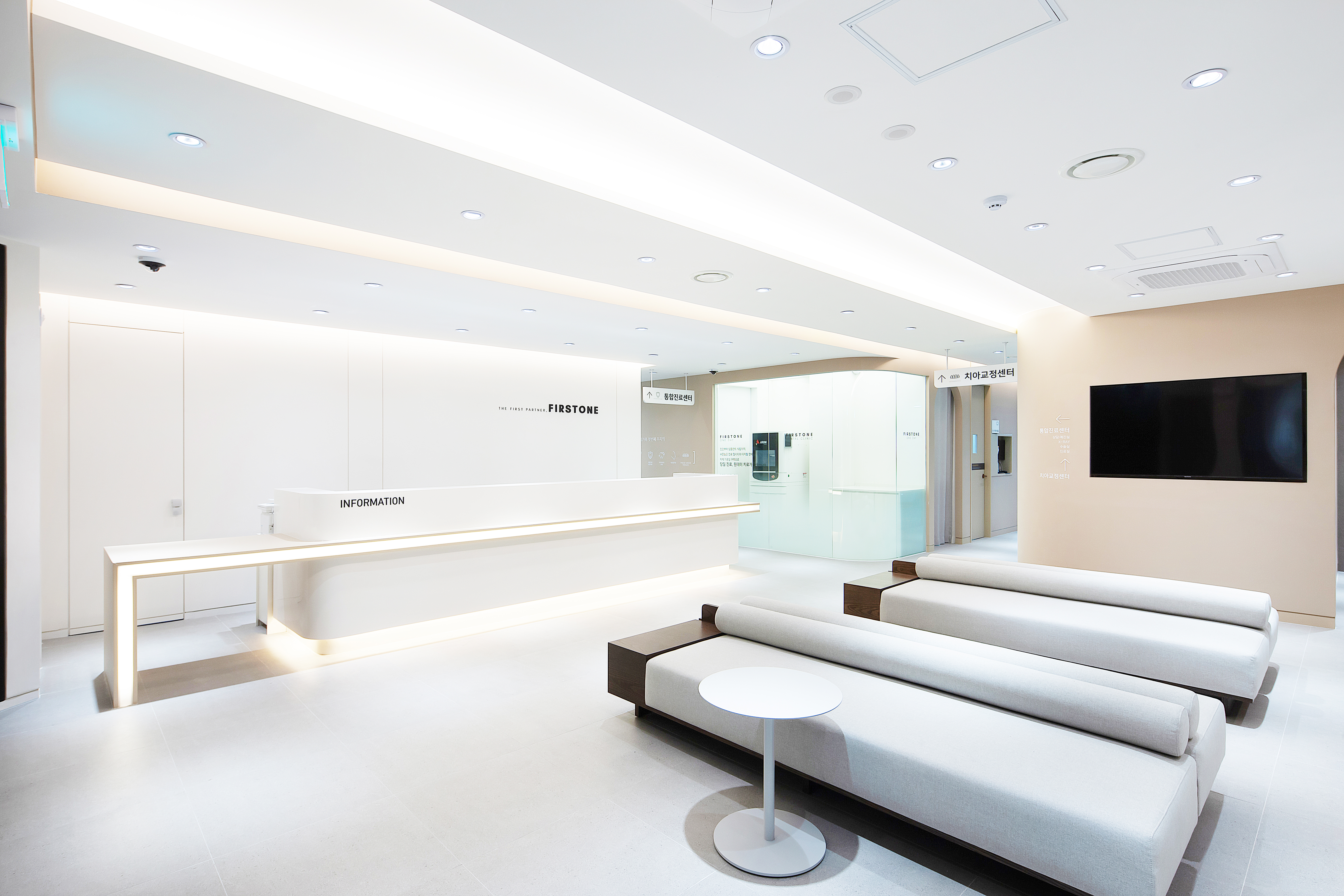 연세퍼스트원치과의원 대표 이미지