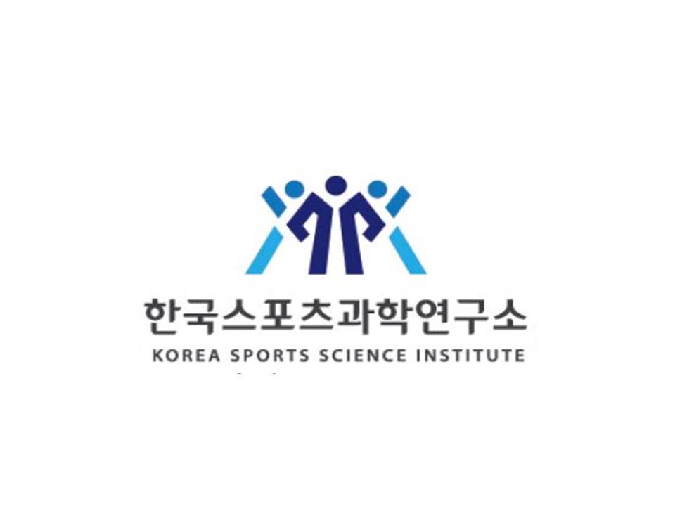 한국스포츠과학연구소 사회적협동조합