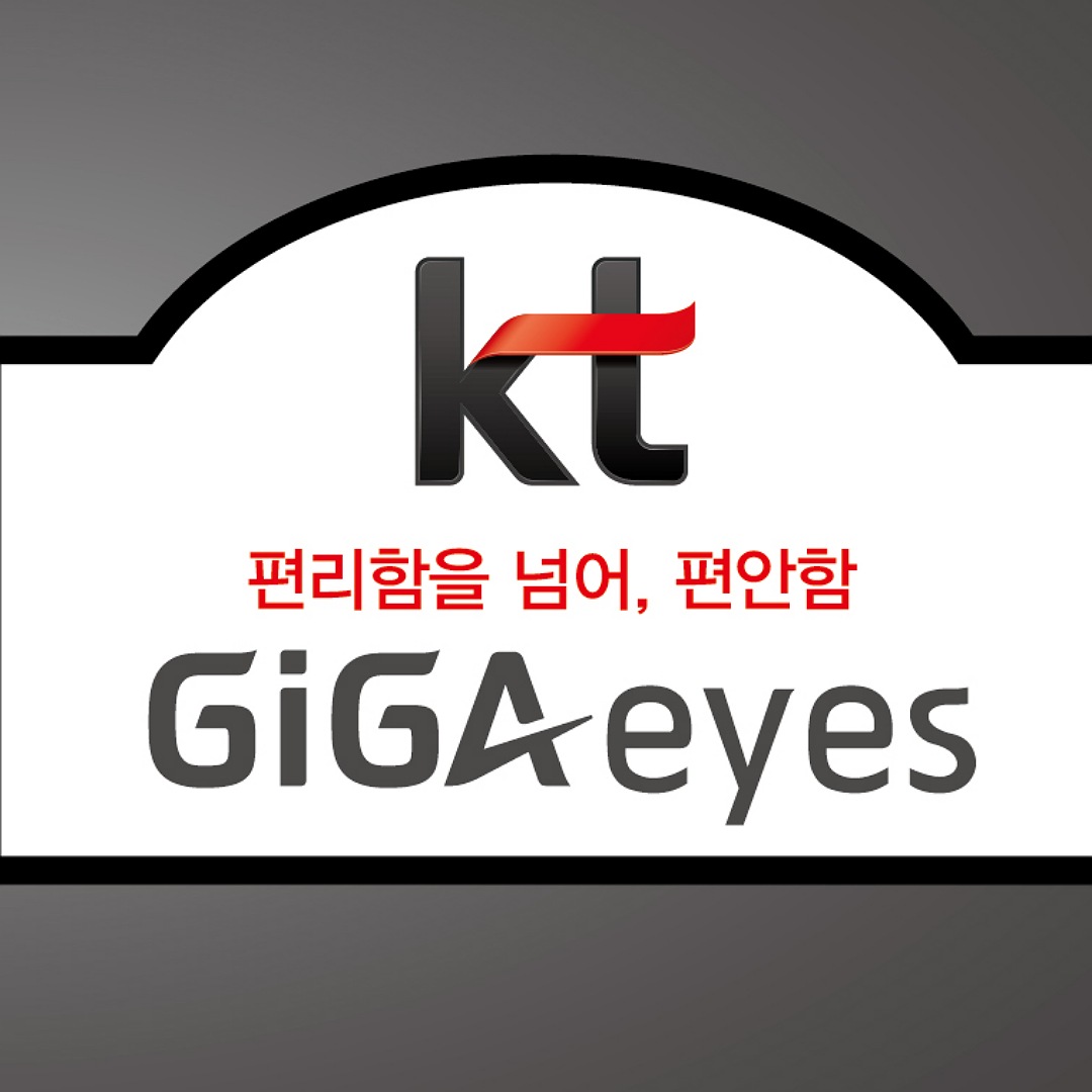케이티텔레캅 포항대리점