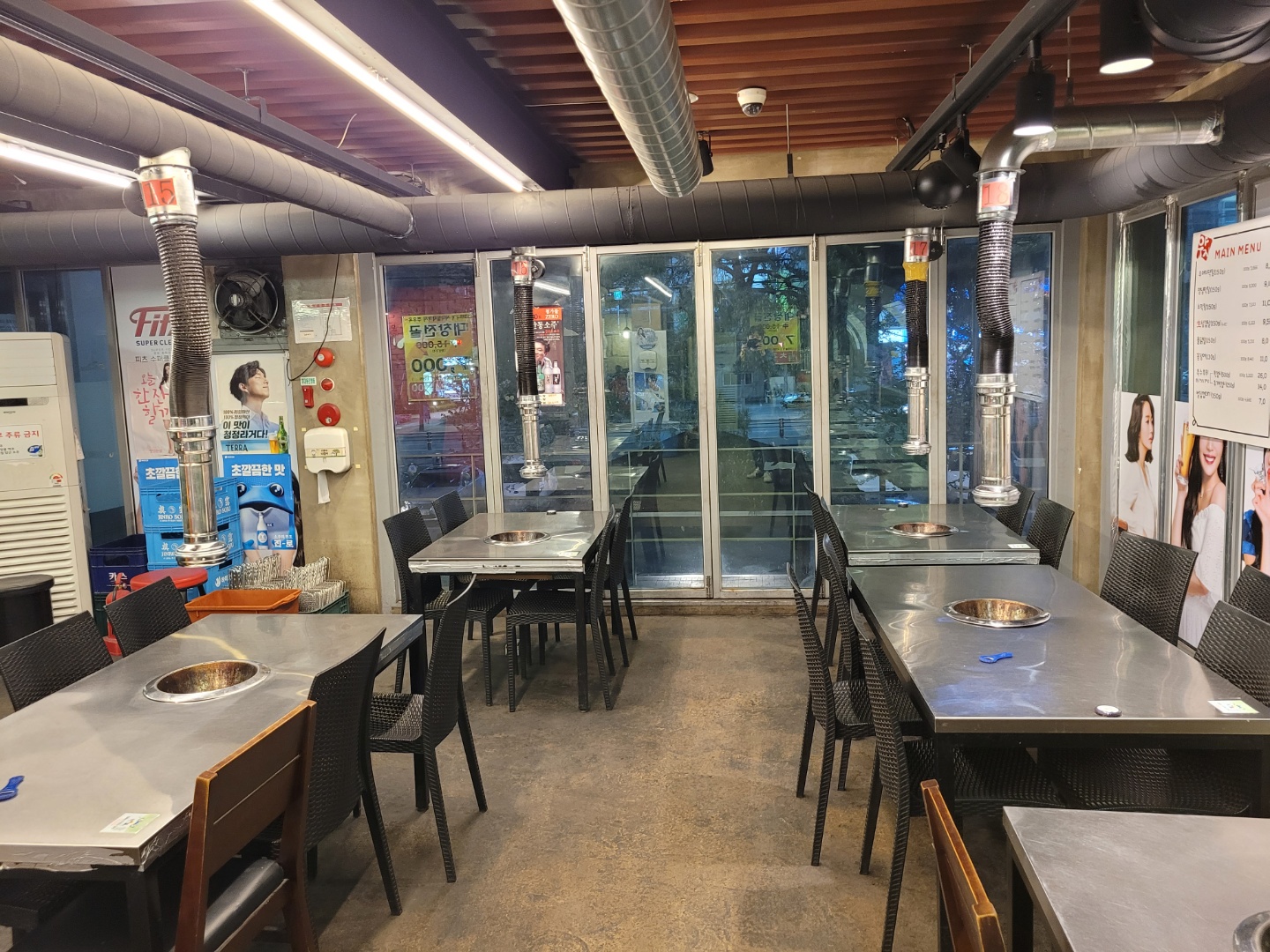 우야지막창 범어본점