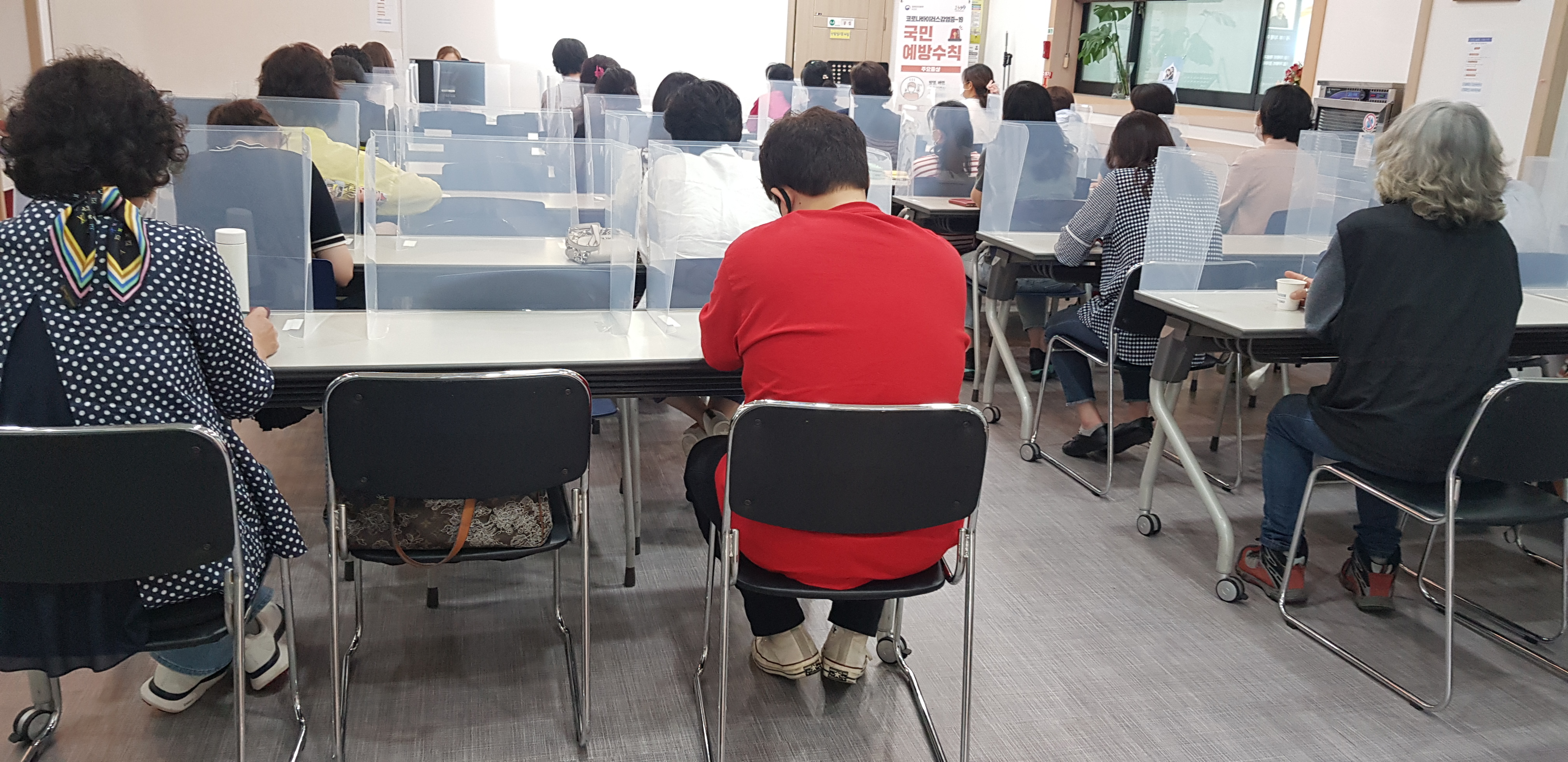 충남요양보호사협회부설 아산배방요양보호사교육원