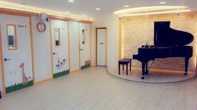 쥬벨 음악학원