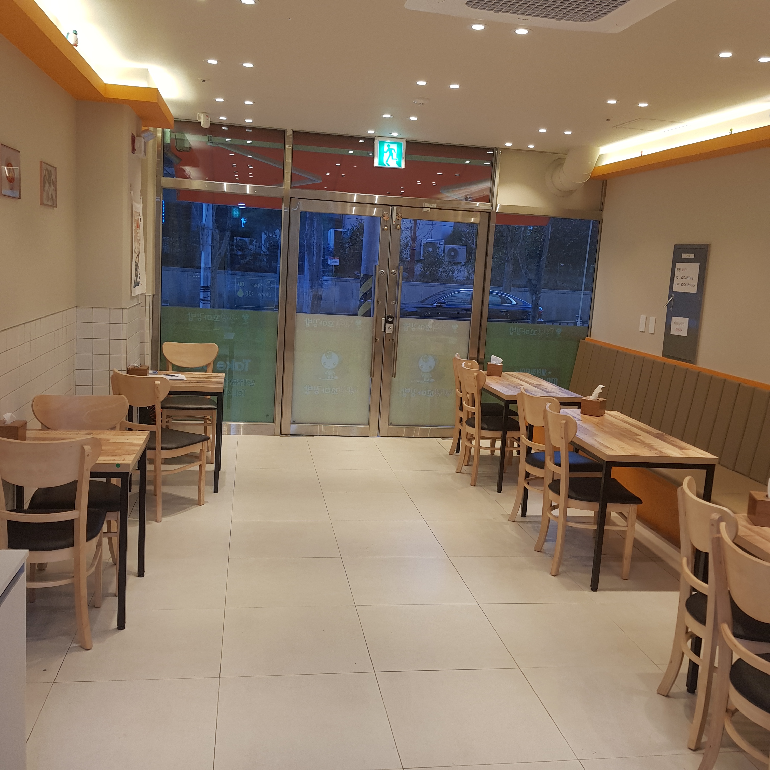 찡찡꼬마김밥 하남점 대표 이미지