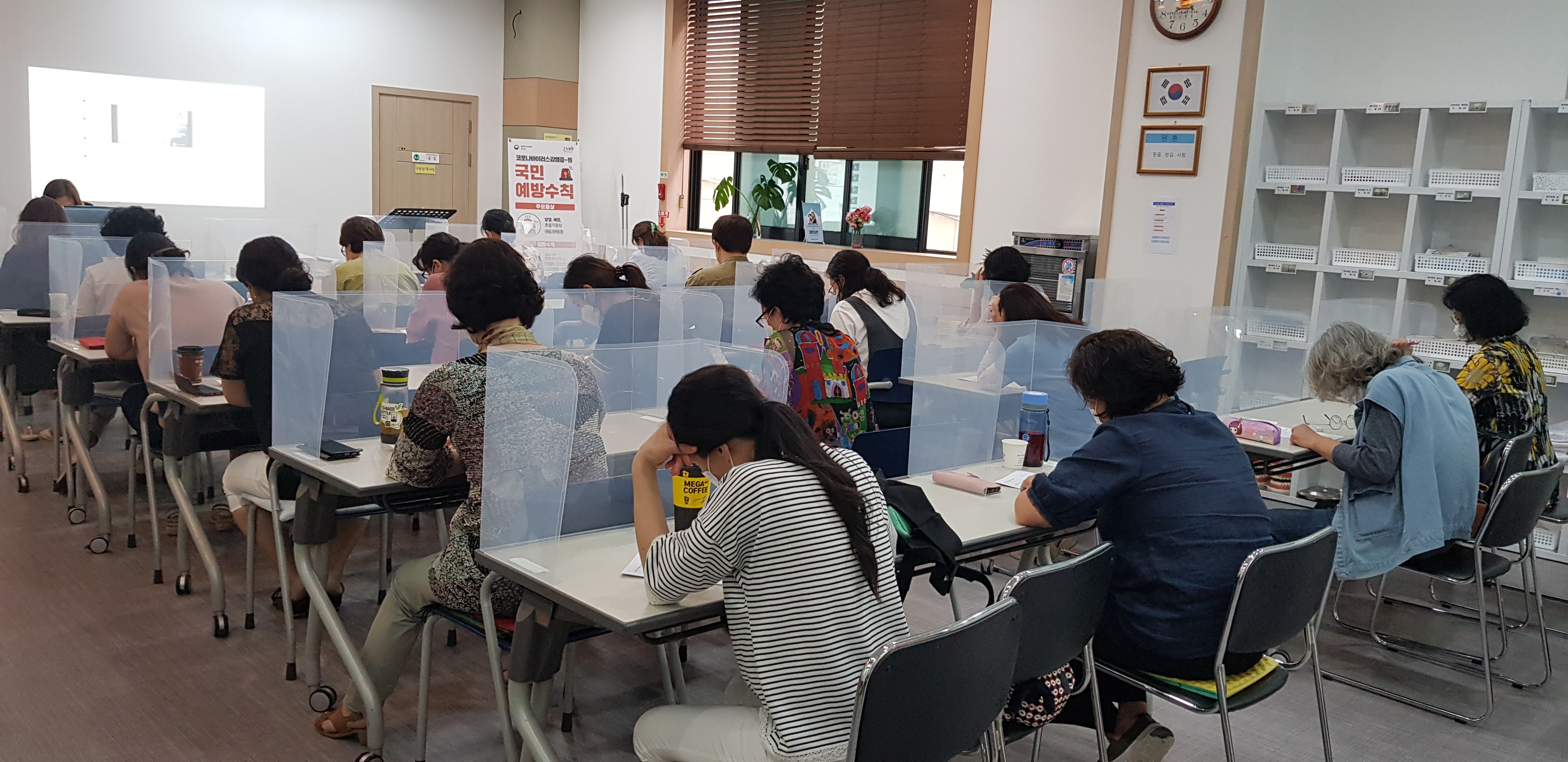 충남요양보호사협회부설 아산배방요양보호사교육원