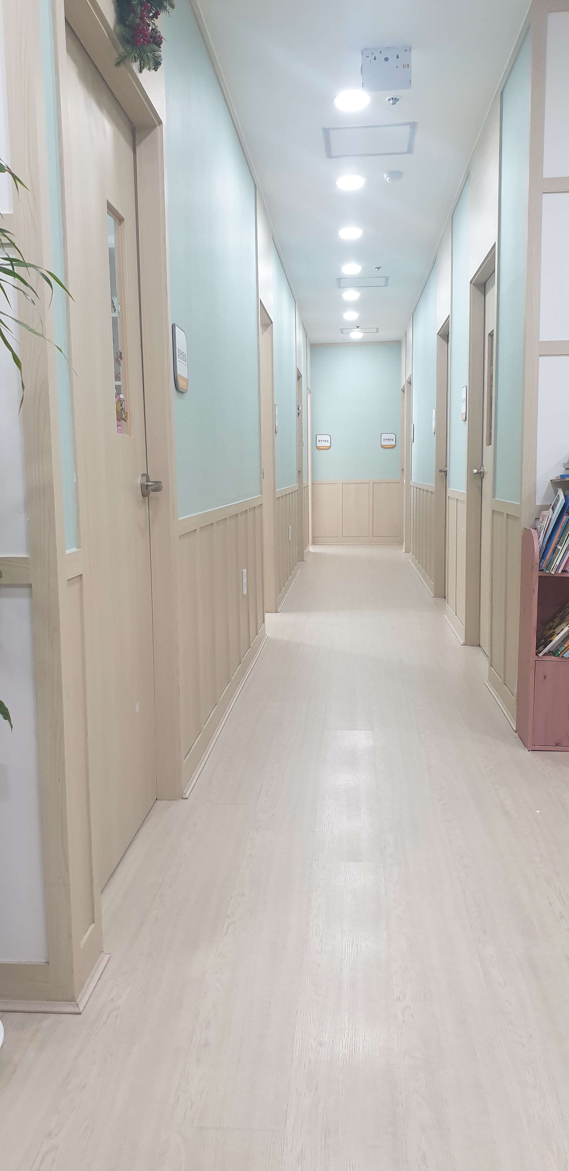 지움상담심리센터 대표 이미지