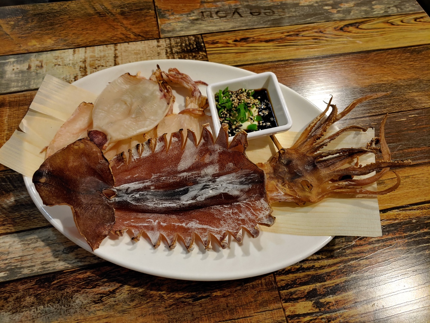 꽃님이네가맥